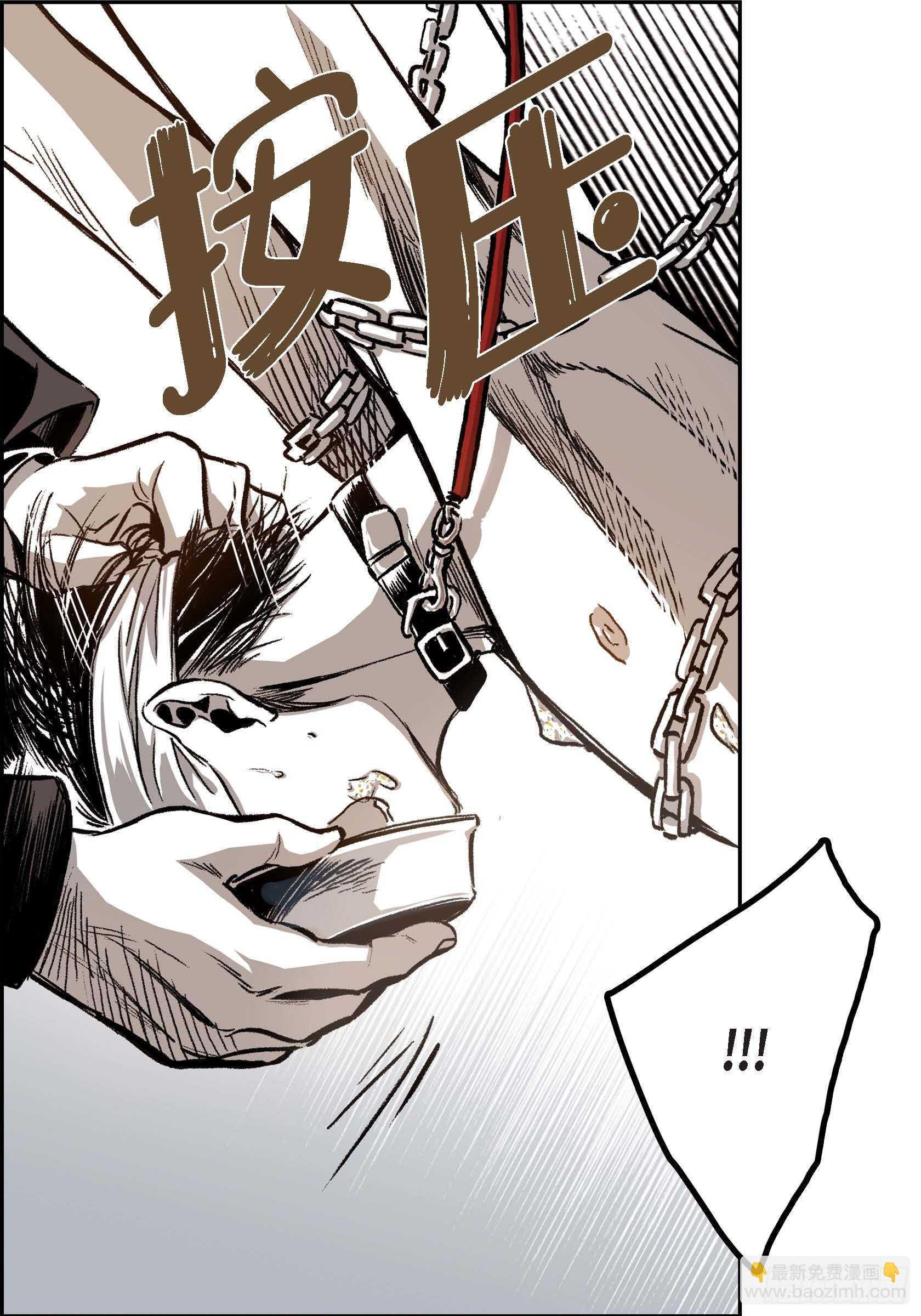 13.等结束了
