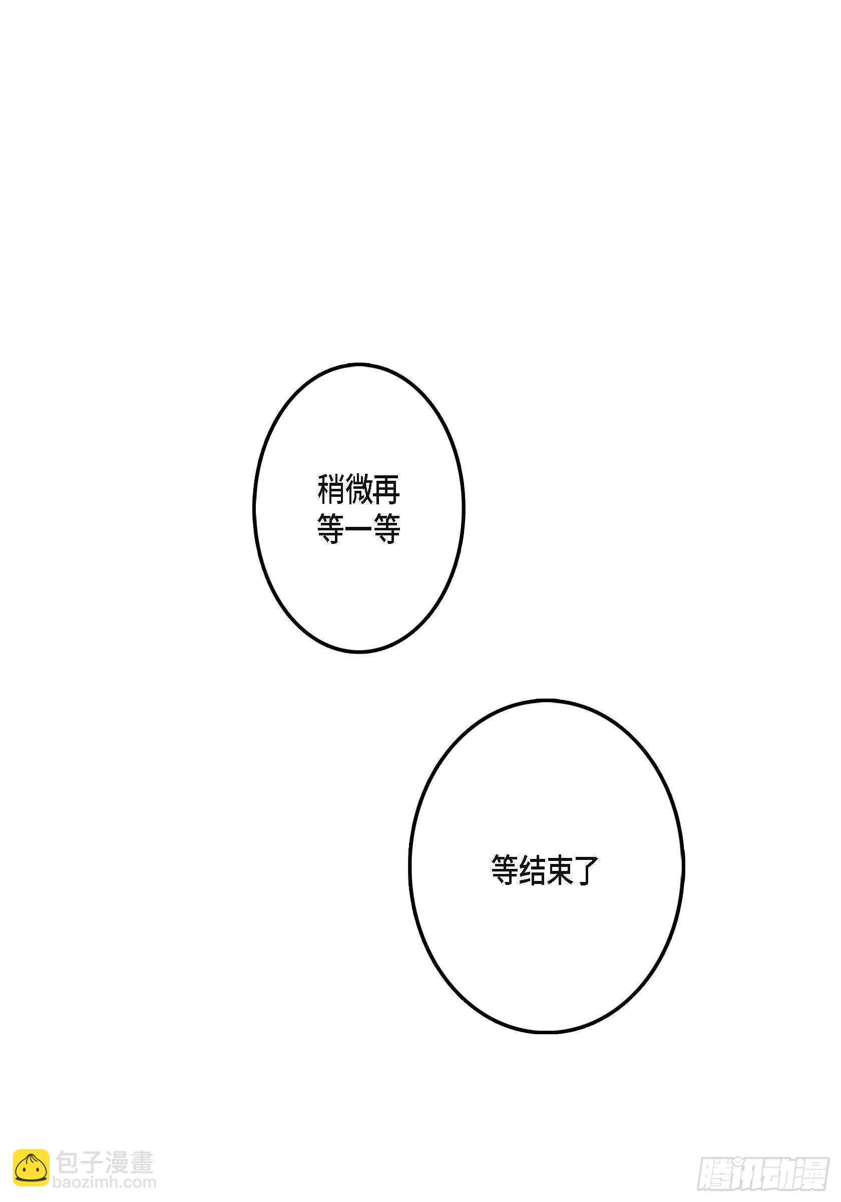 14. 你也一样