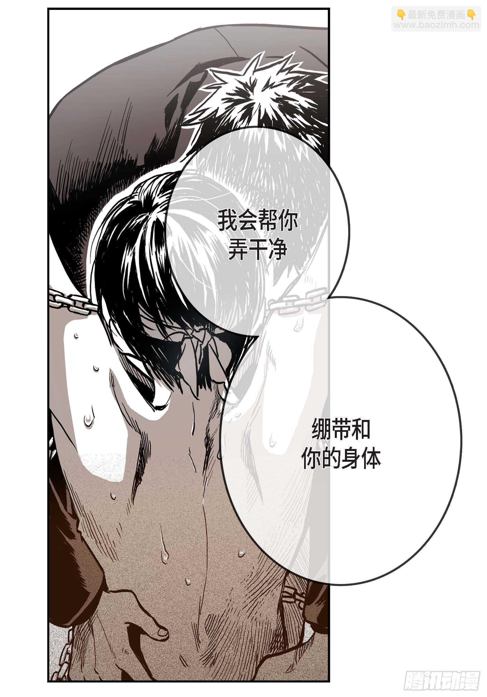 14. 你也一样