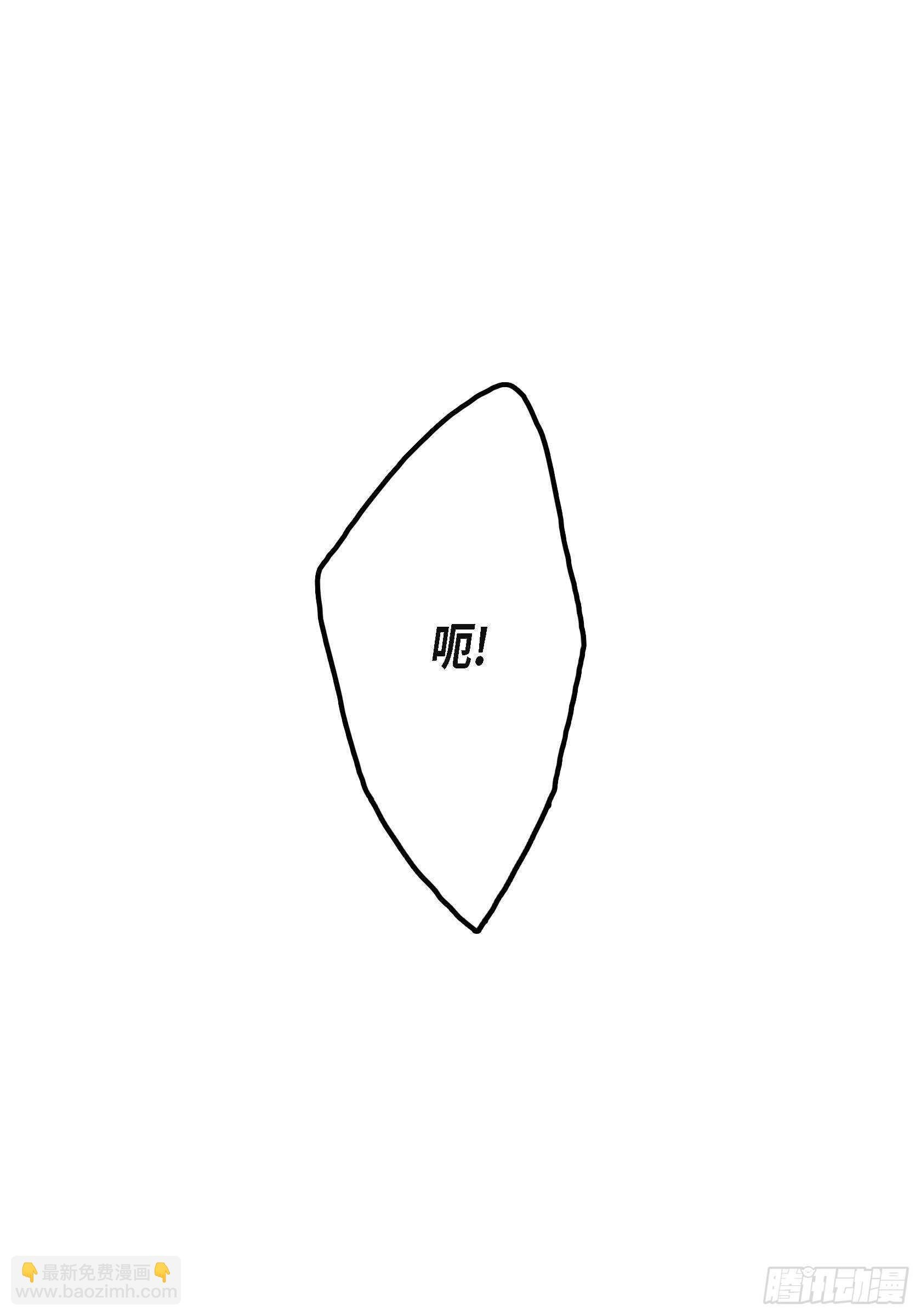 14. 你也一样