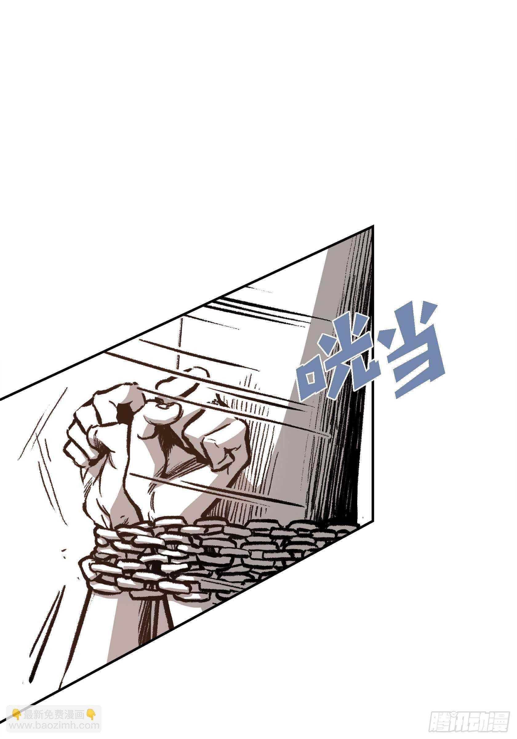 14. 你也一样