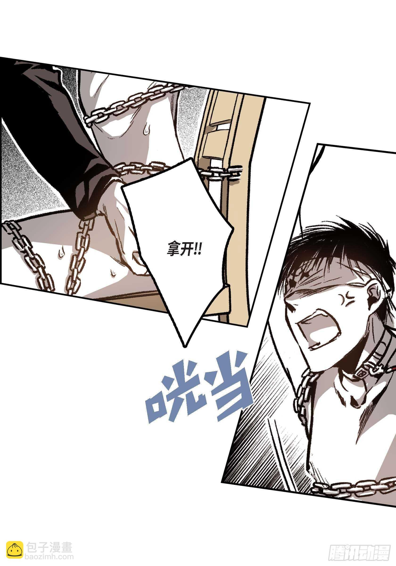 14. 你也一样