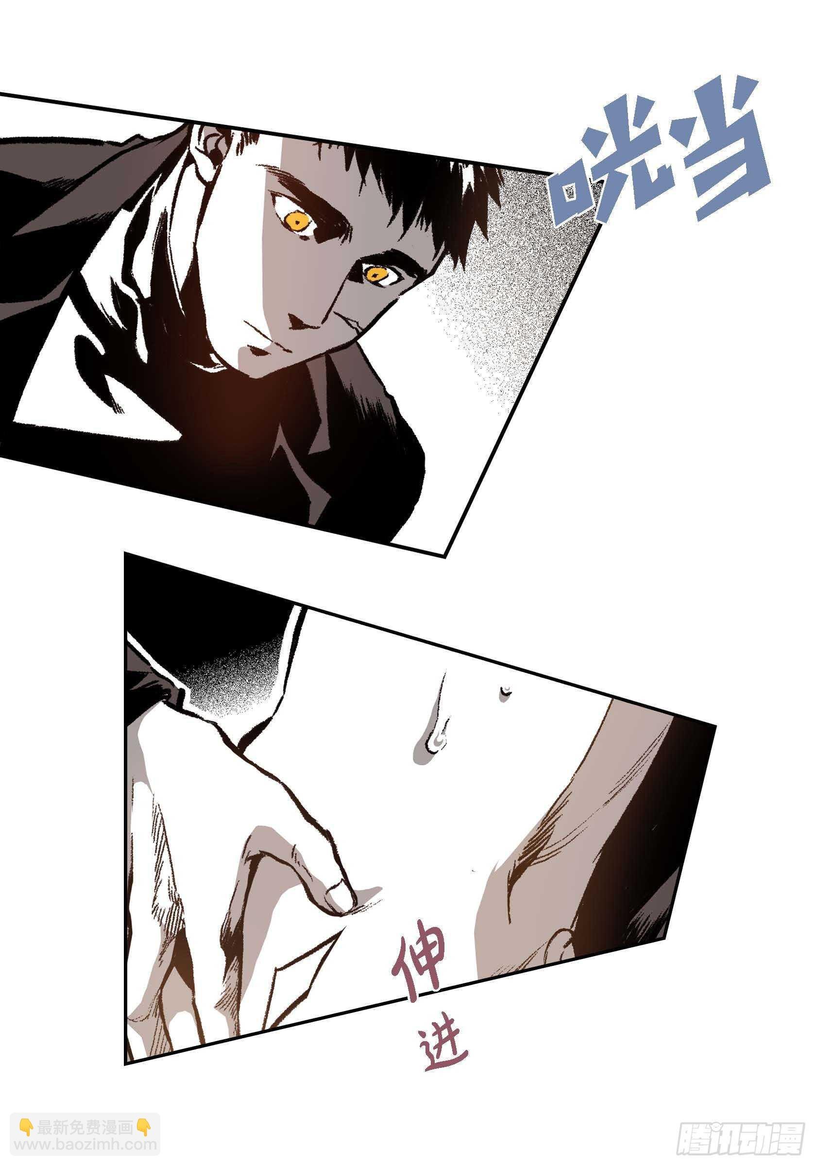 14. 你也一样