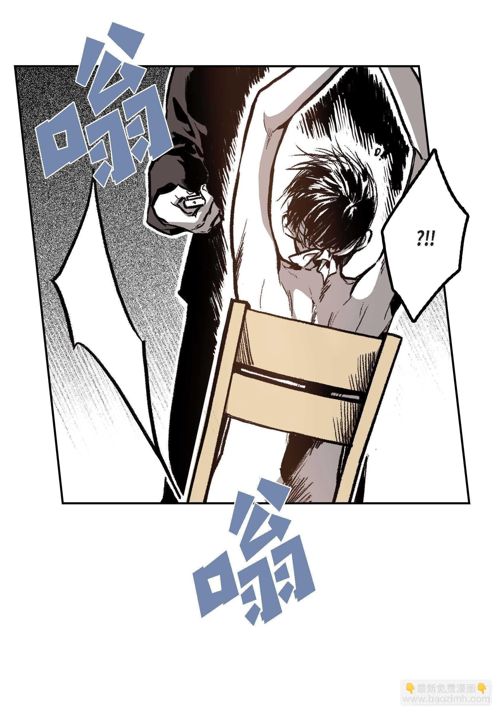 14. 你也一样