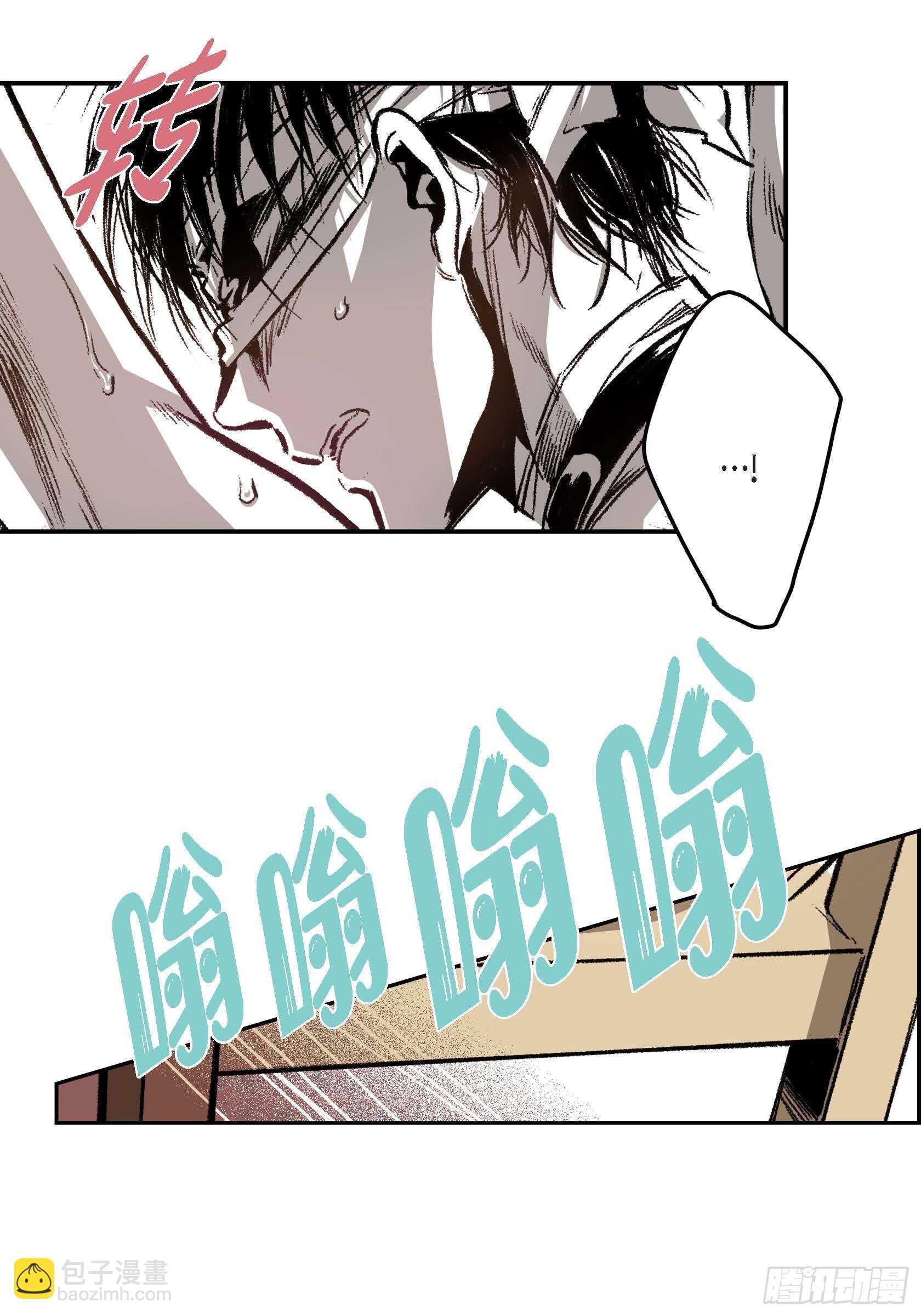 14. 你也一样