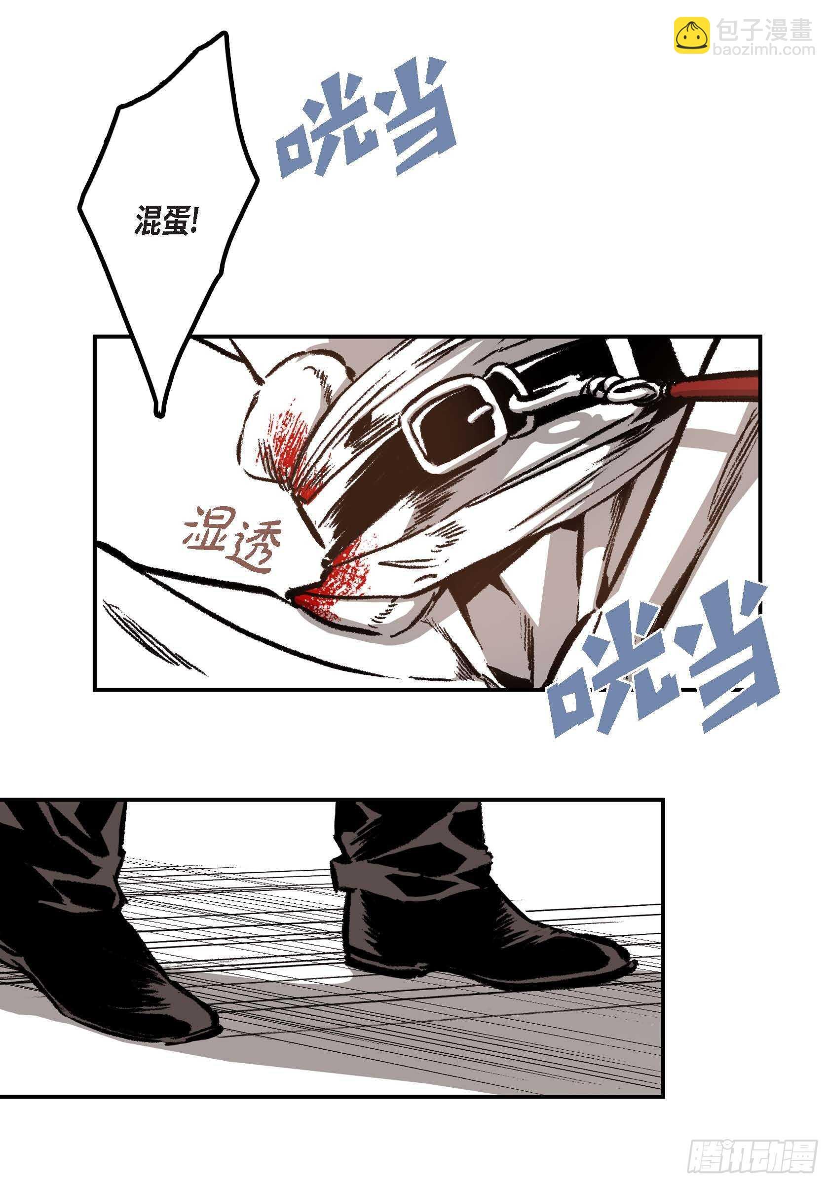 14. 你也一样