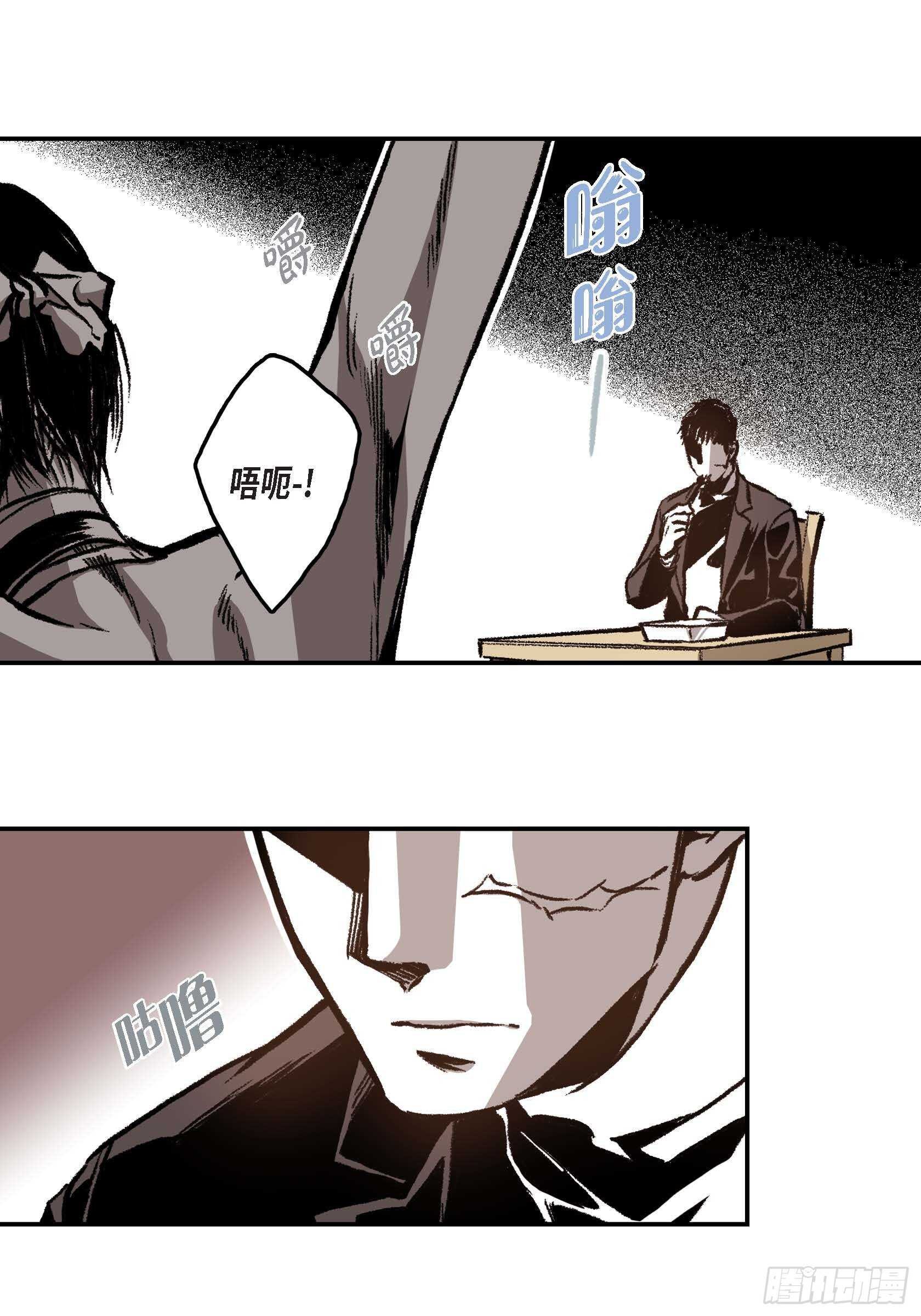 14. 你也一样