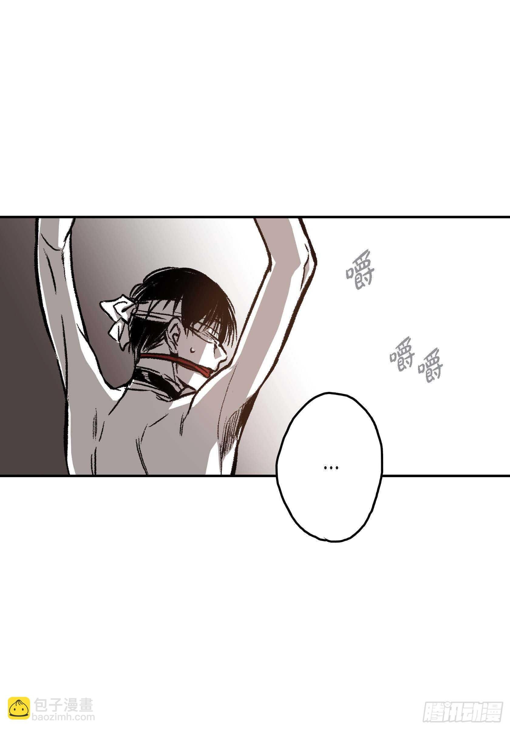 14. 你也一样