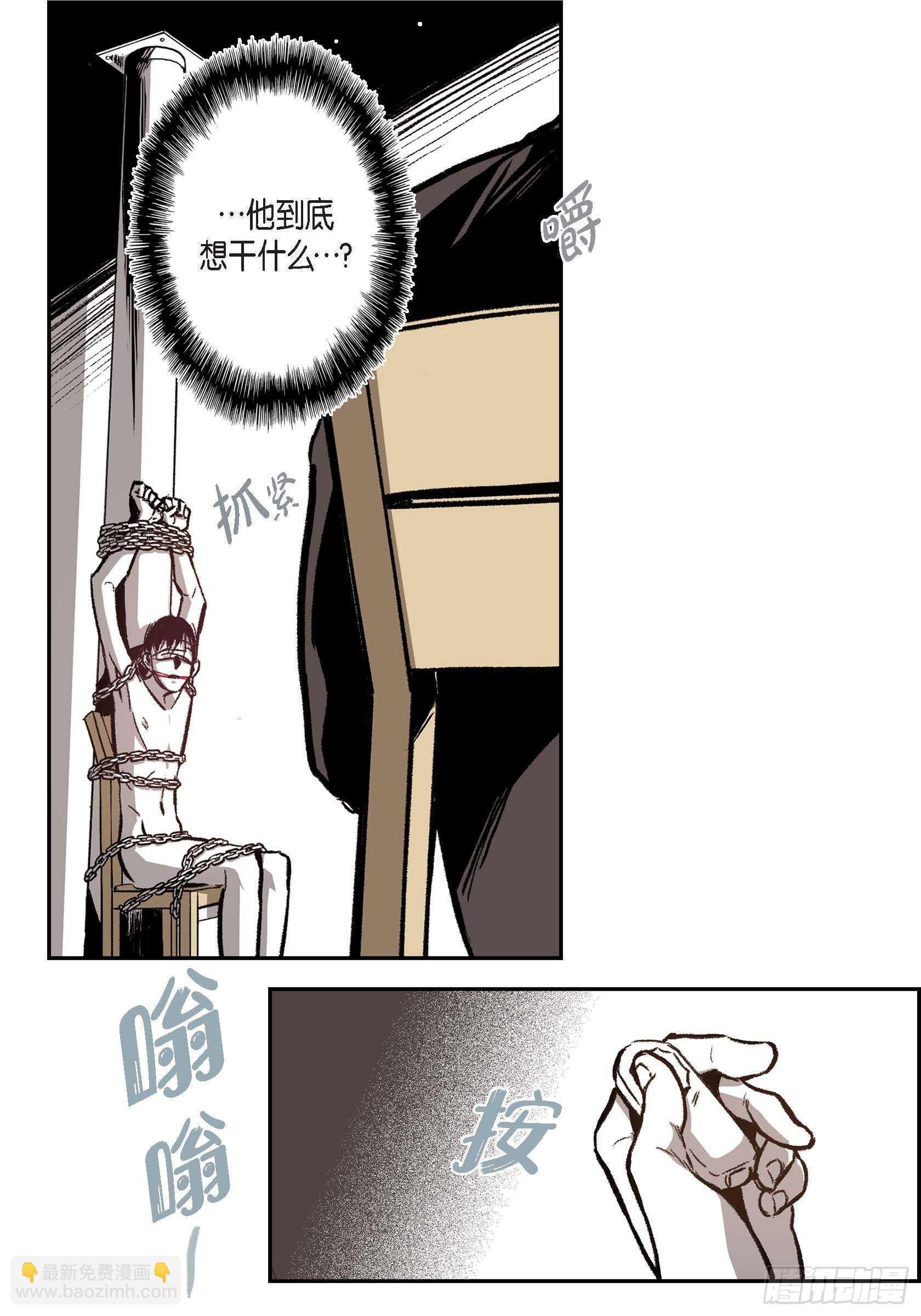 14. 你也一样
