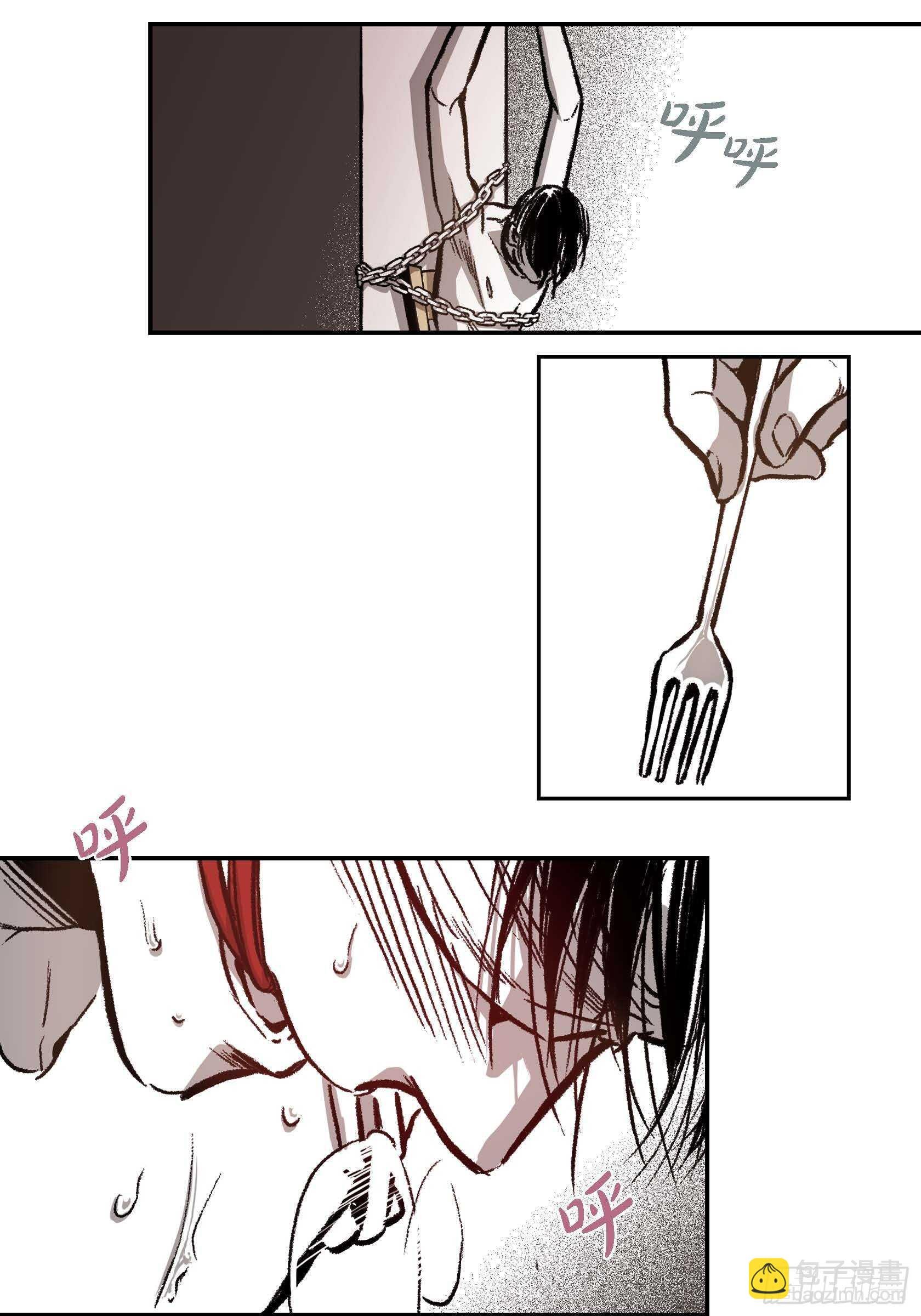14. 你也一样