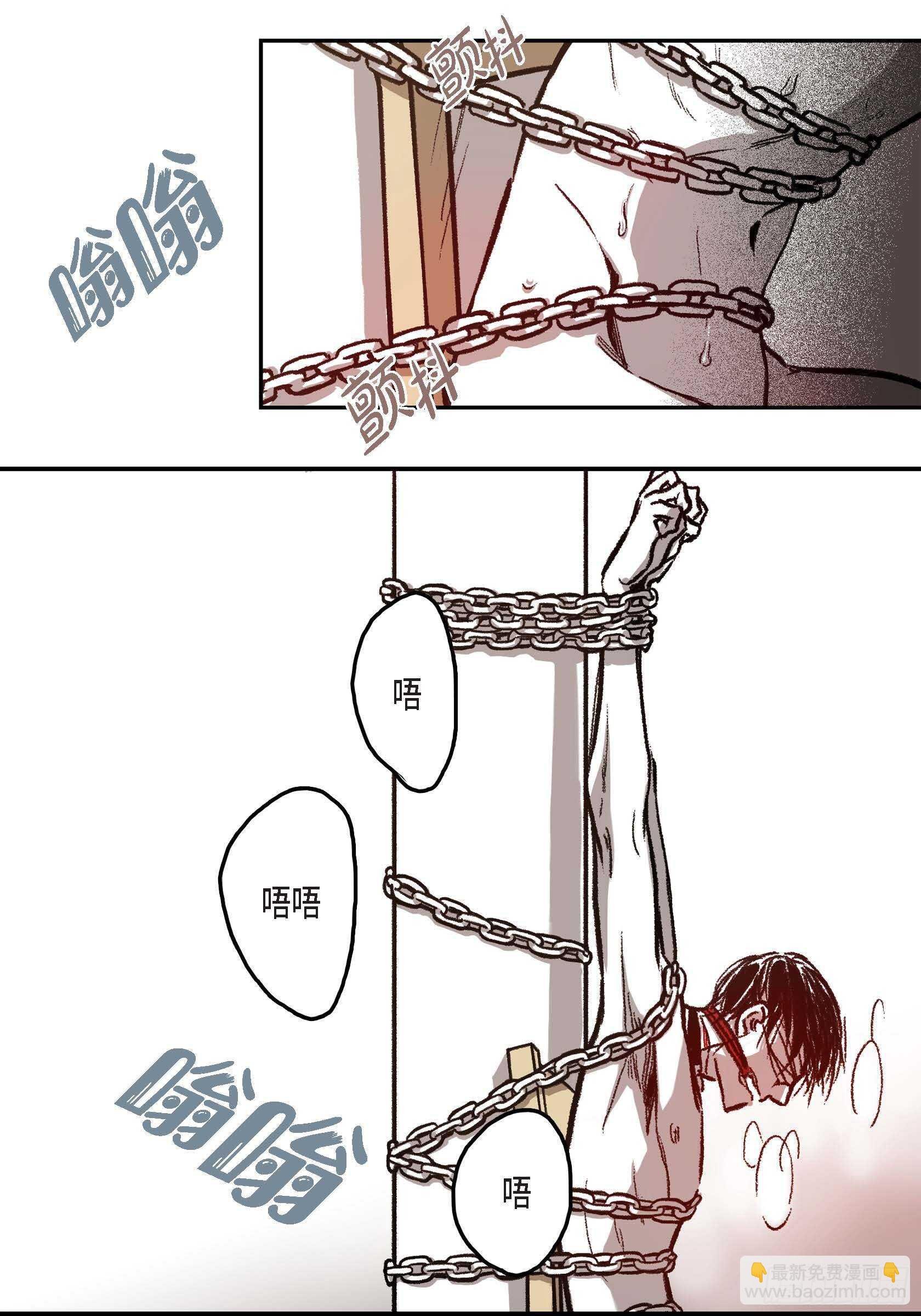 14. 你也一样