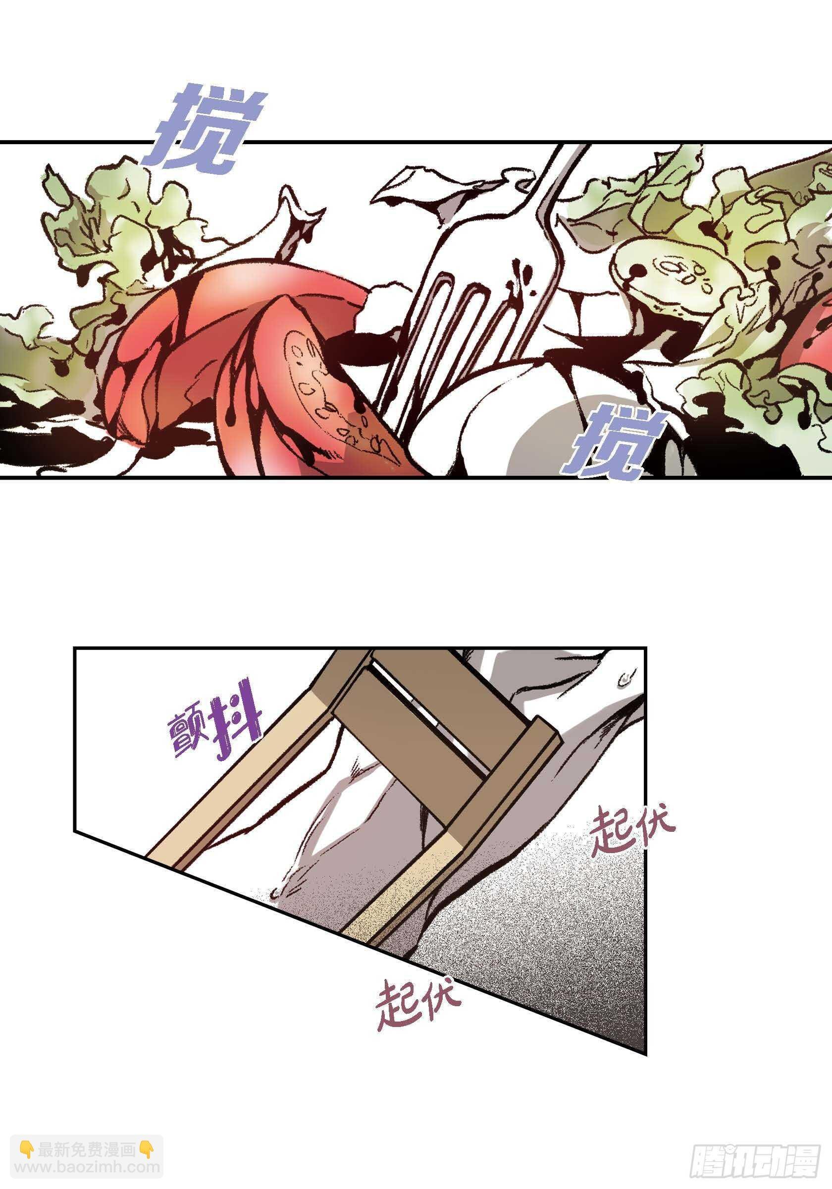 14. 你也一样