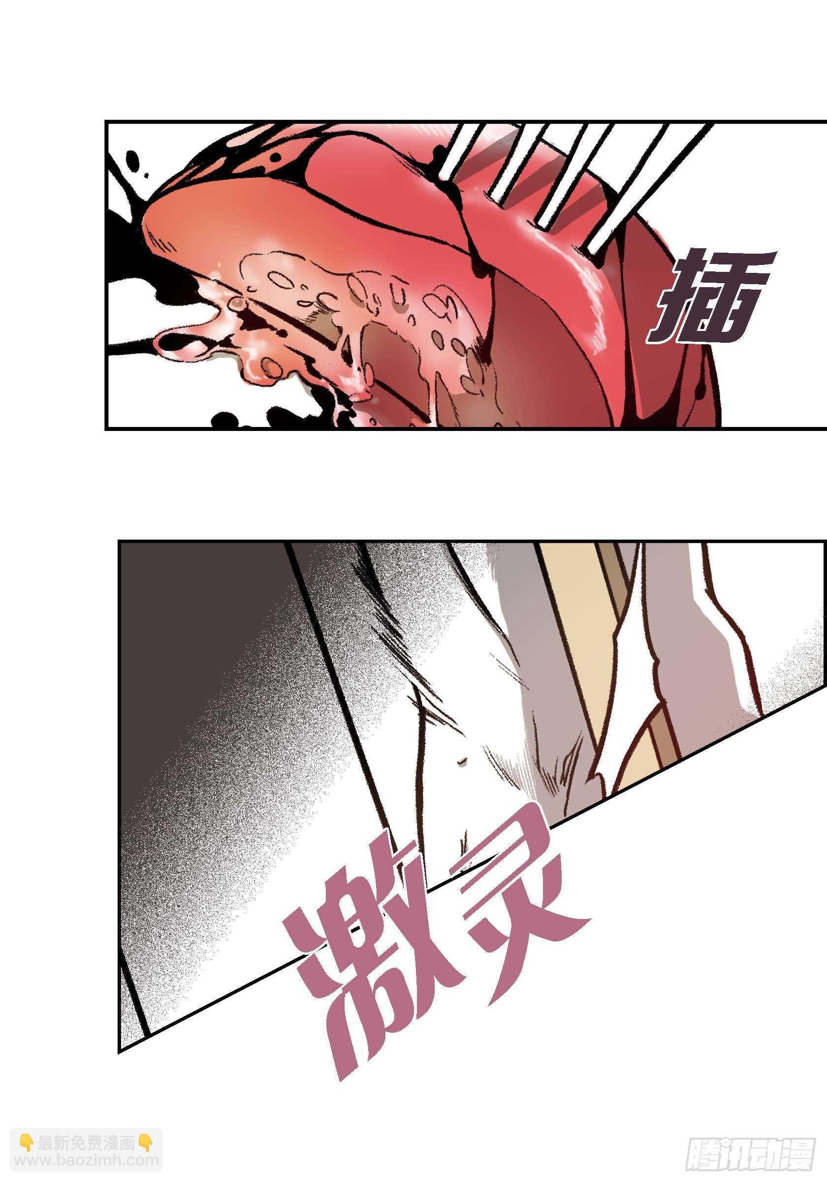 14. 你也一样