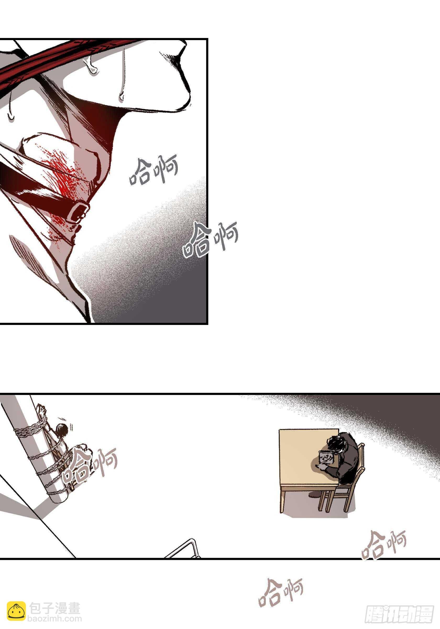 14. 你也一样