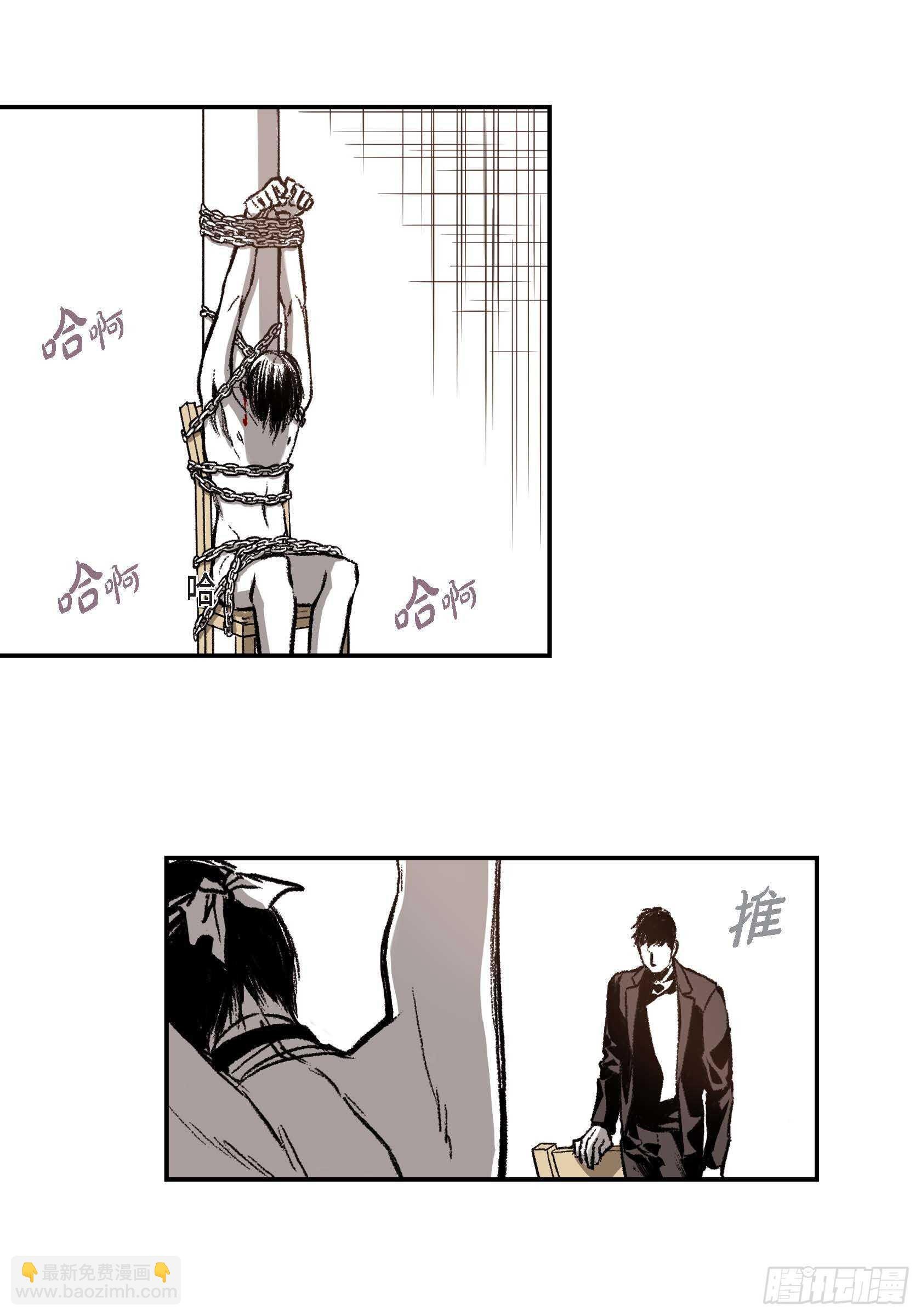 14. 你也一样