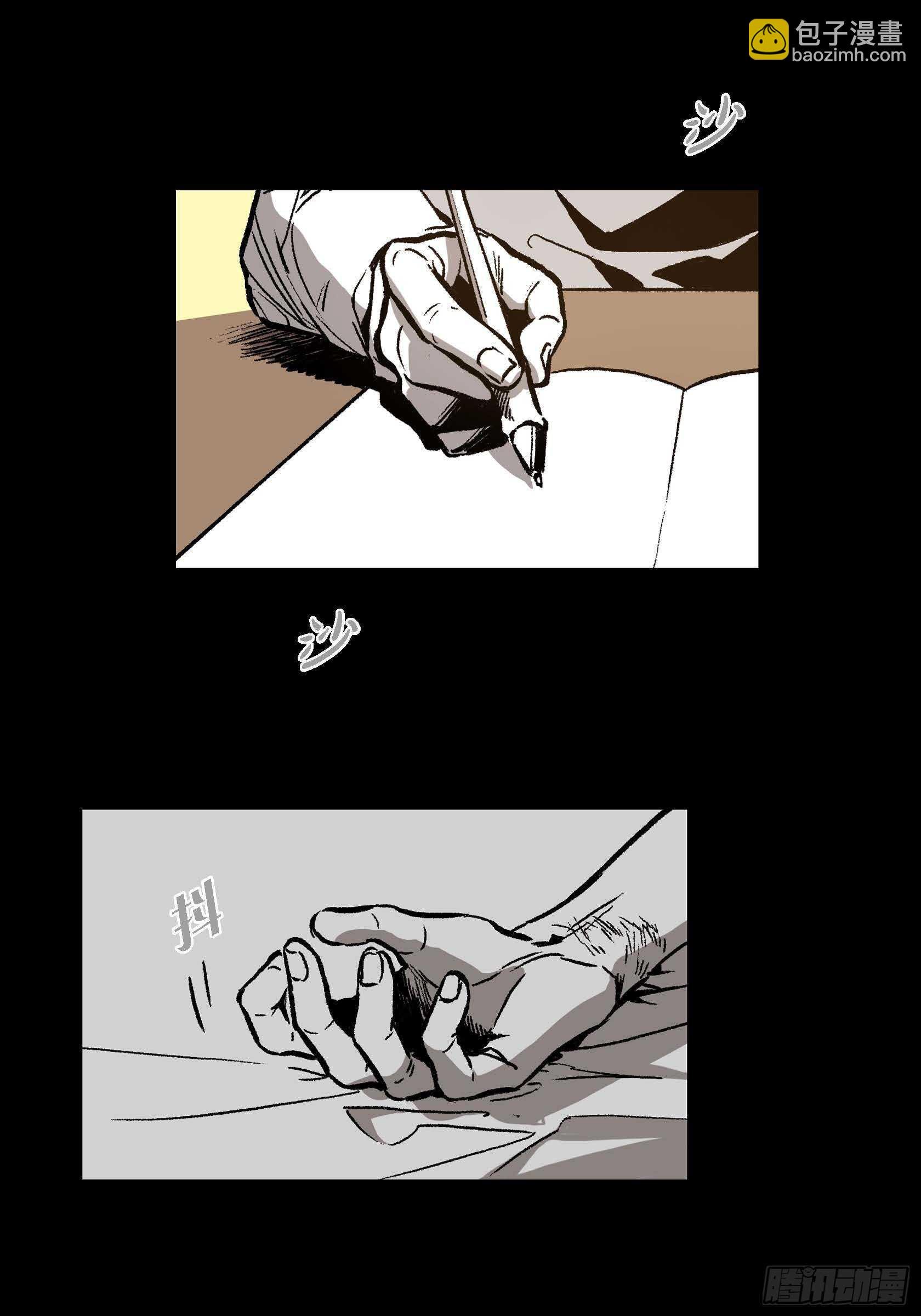 15.那时候