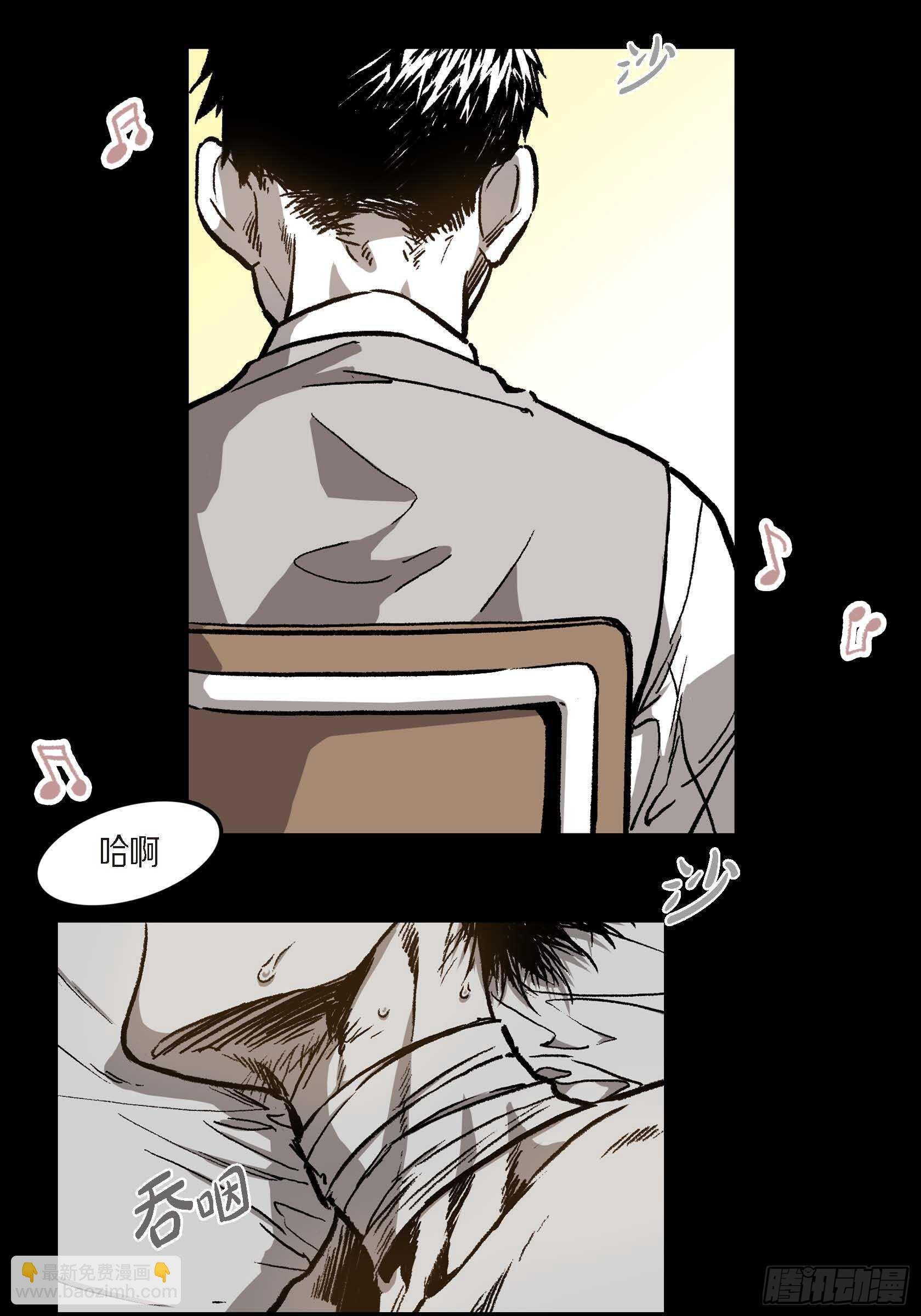 15.那时候