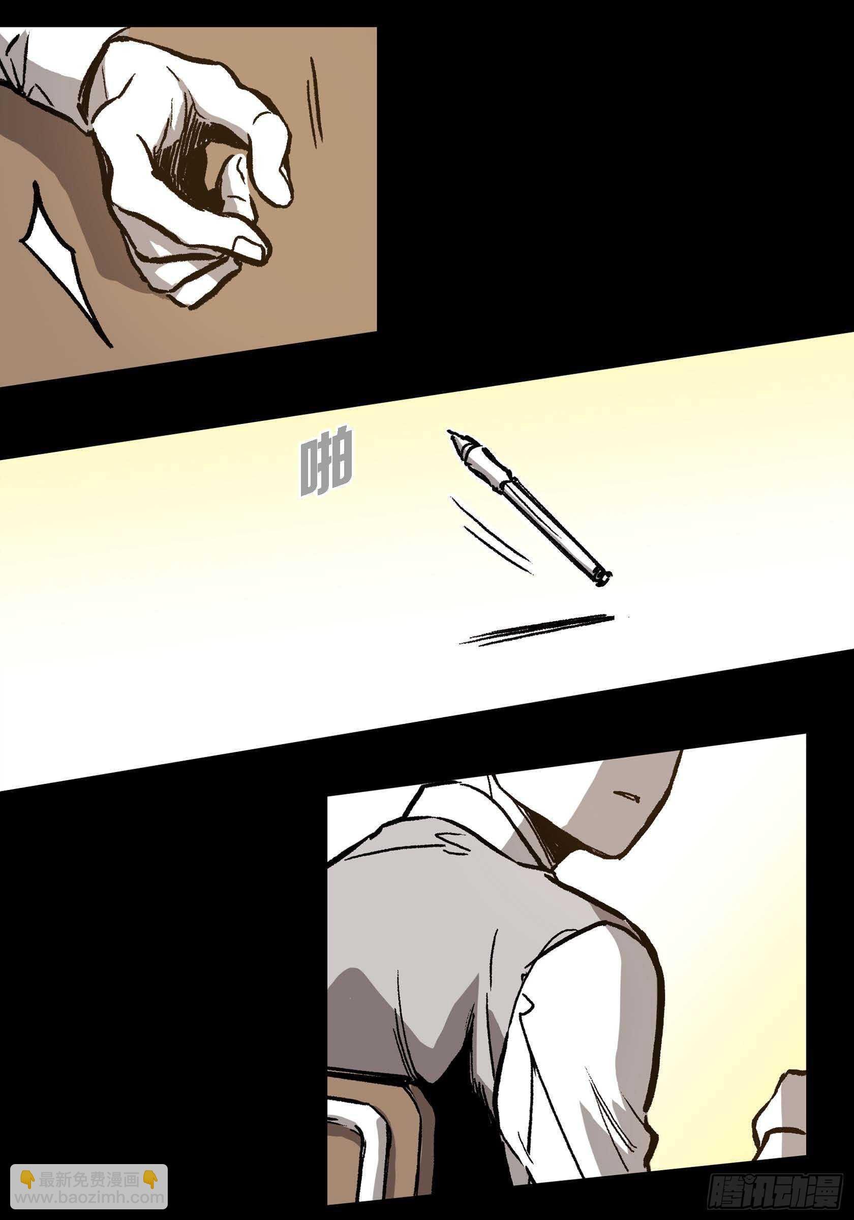 15.那时候