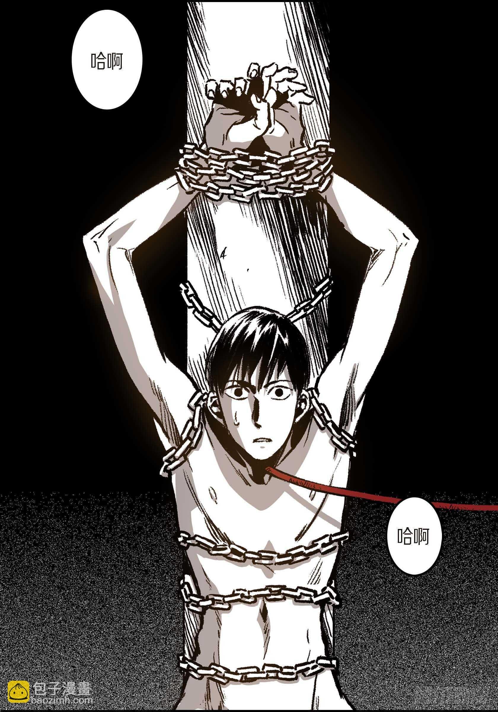 15.那时候
