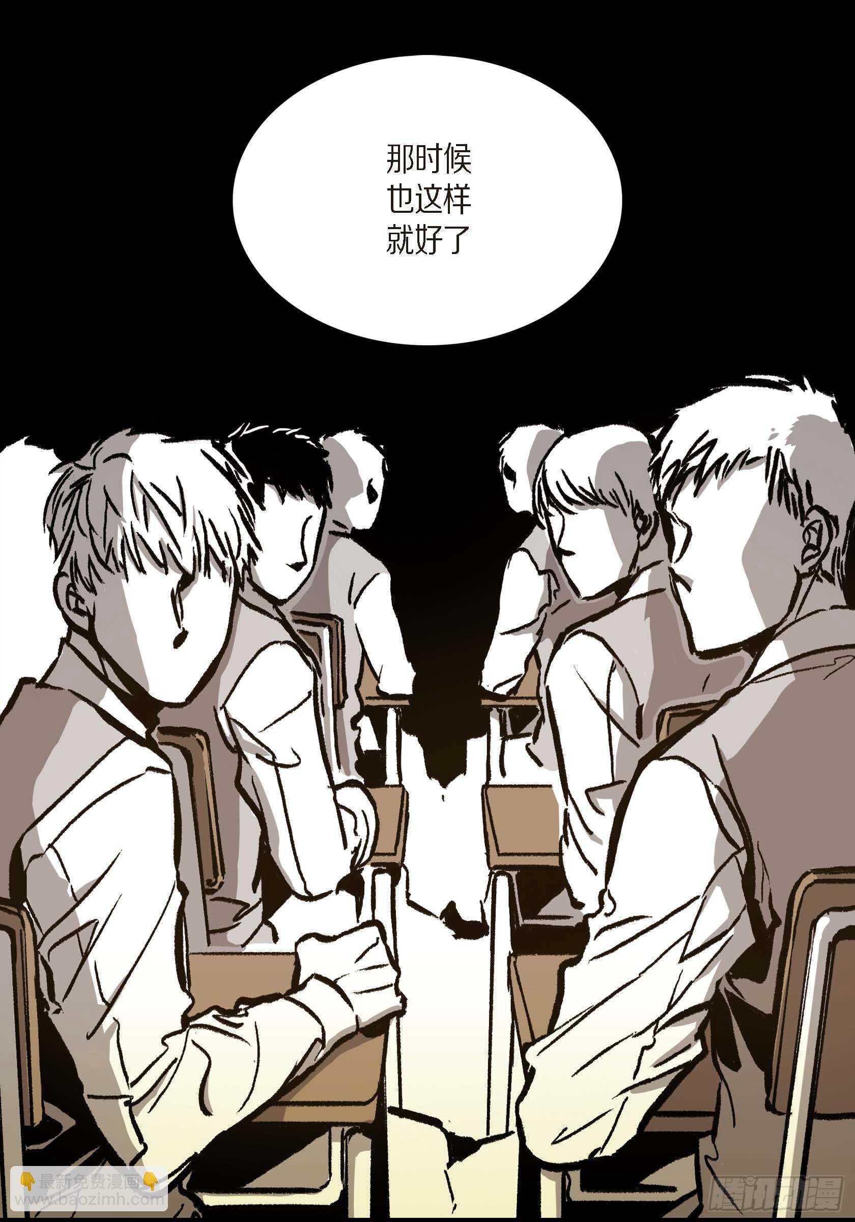 15.那时候