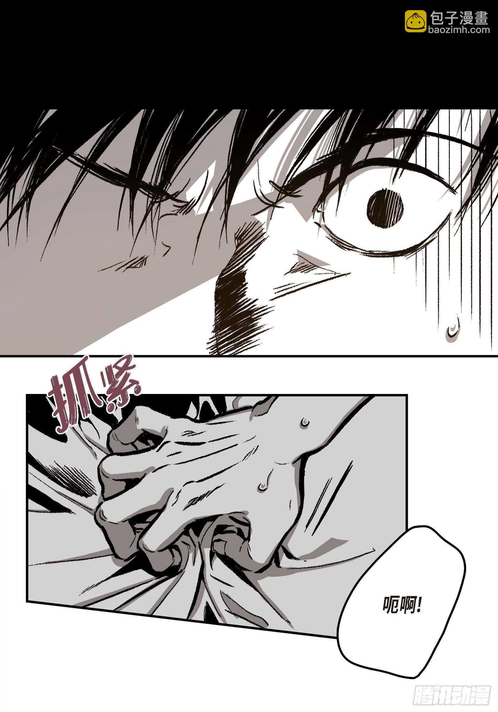 15.那时候