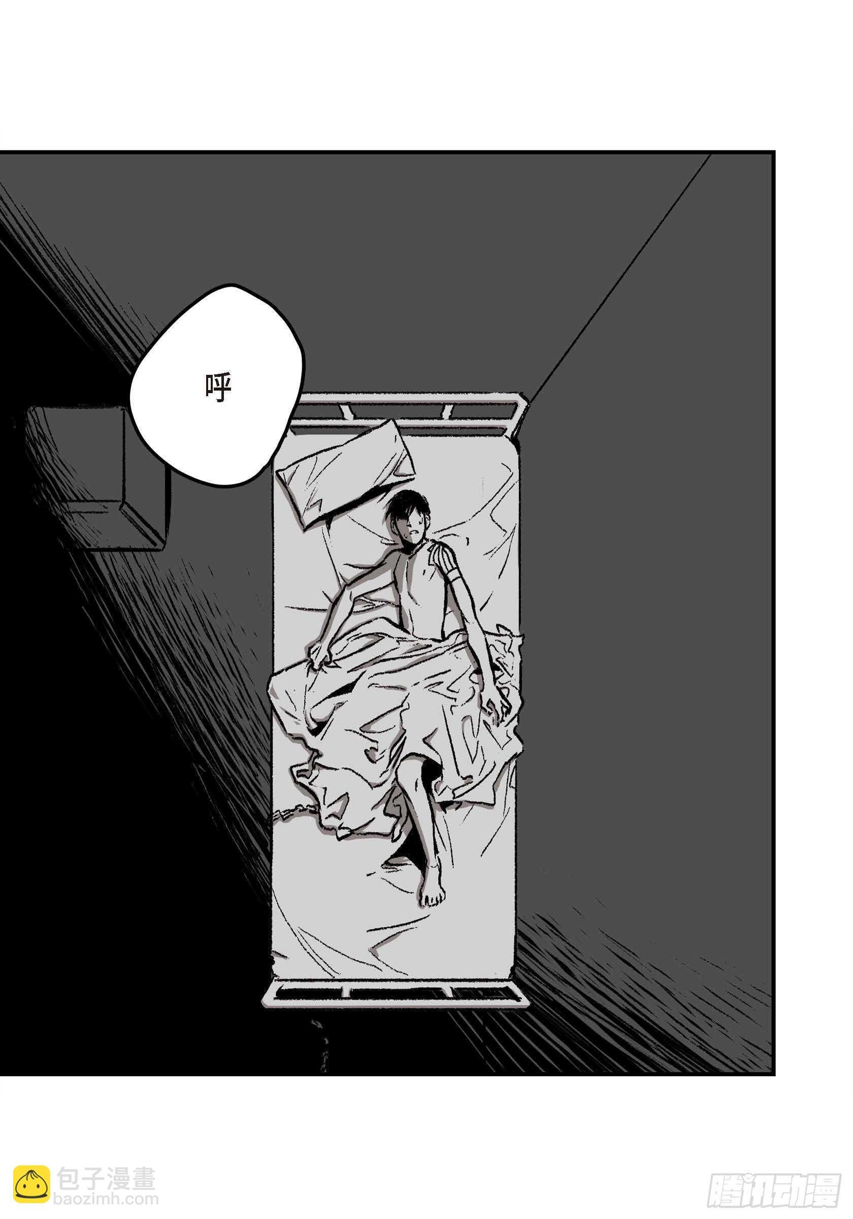 15.那时候
