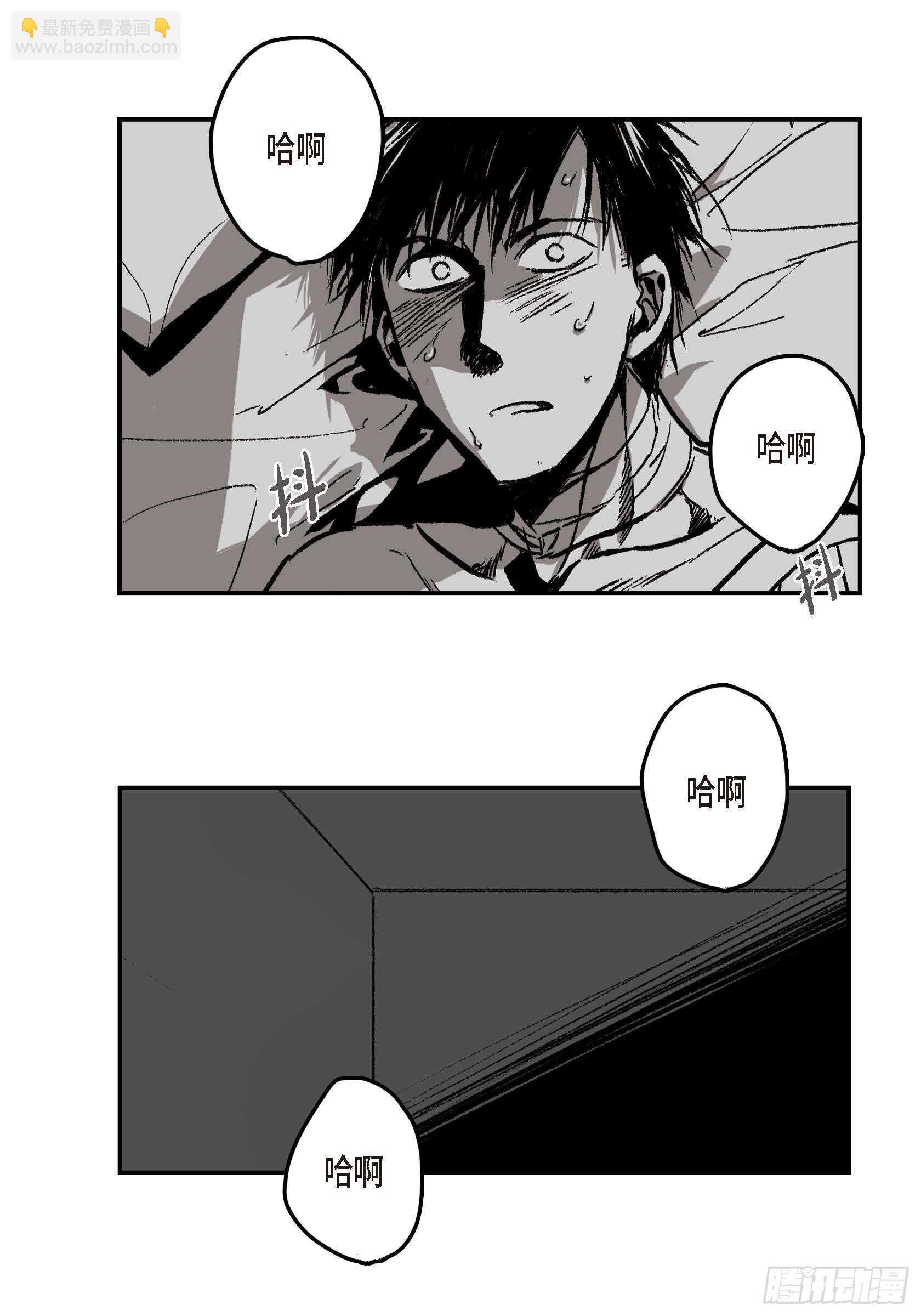 15.那时候