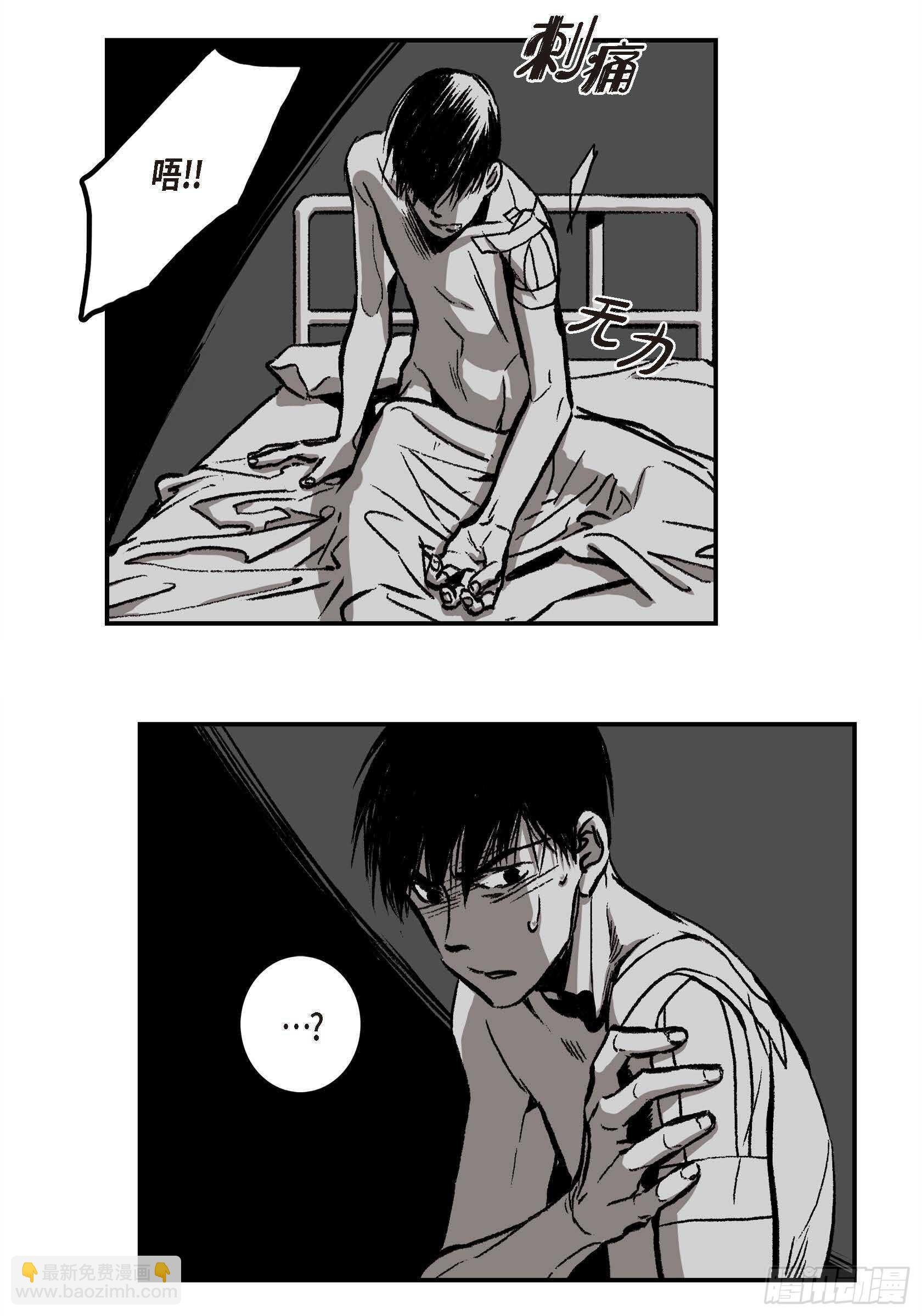 15.那时候