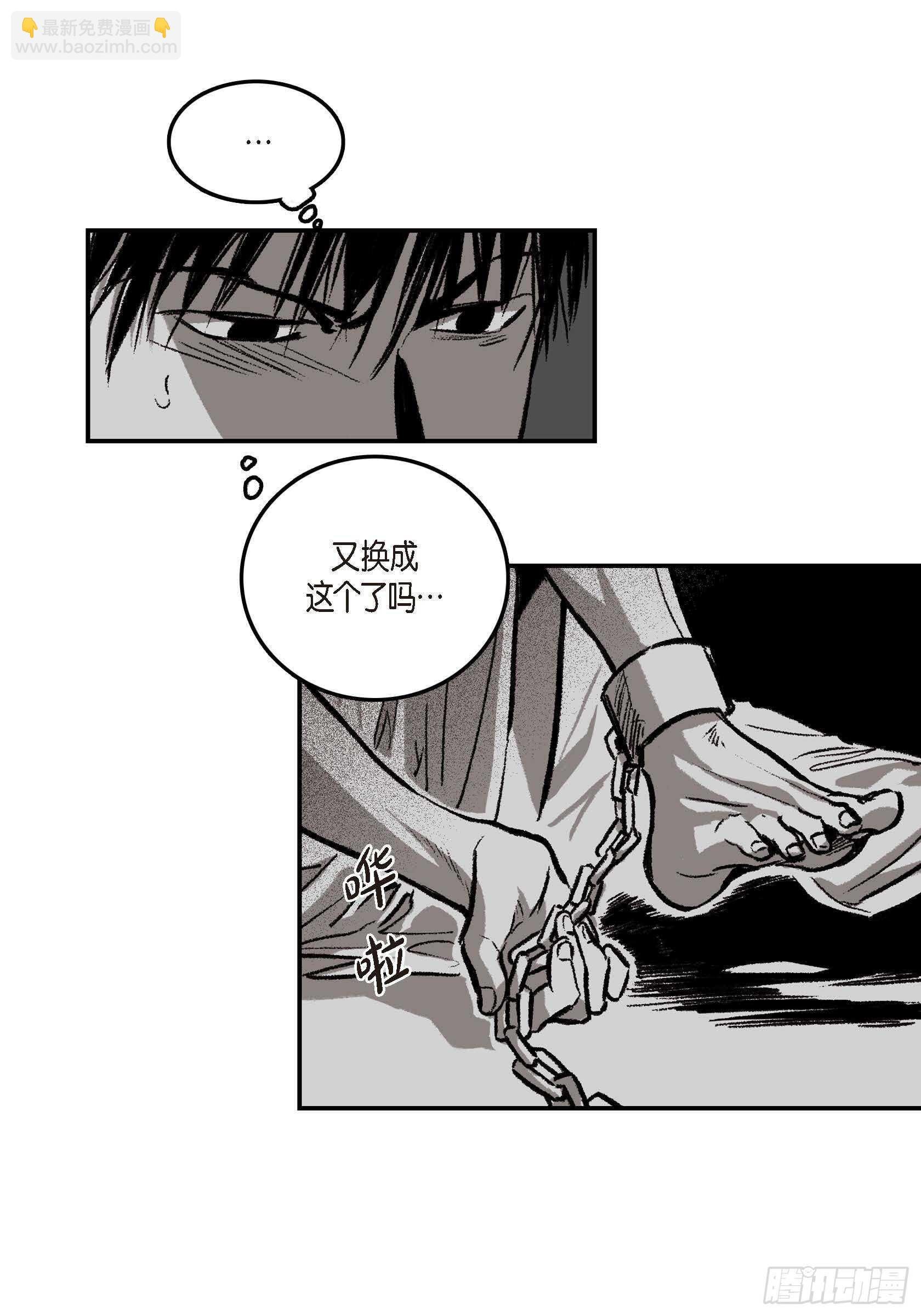 15.那时候