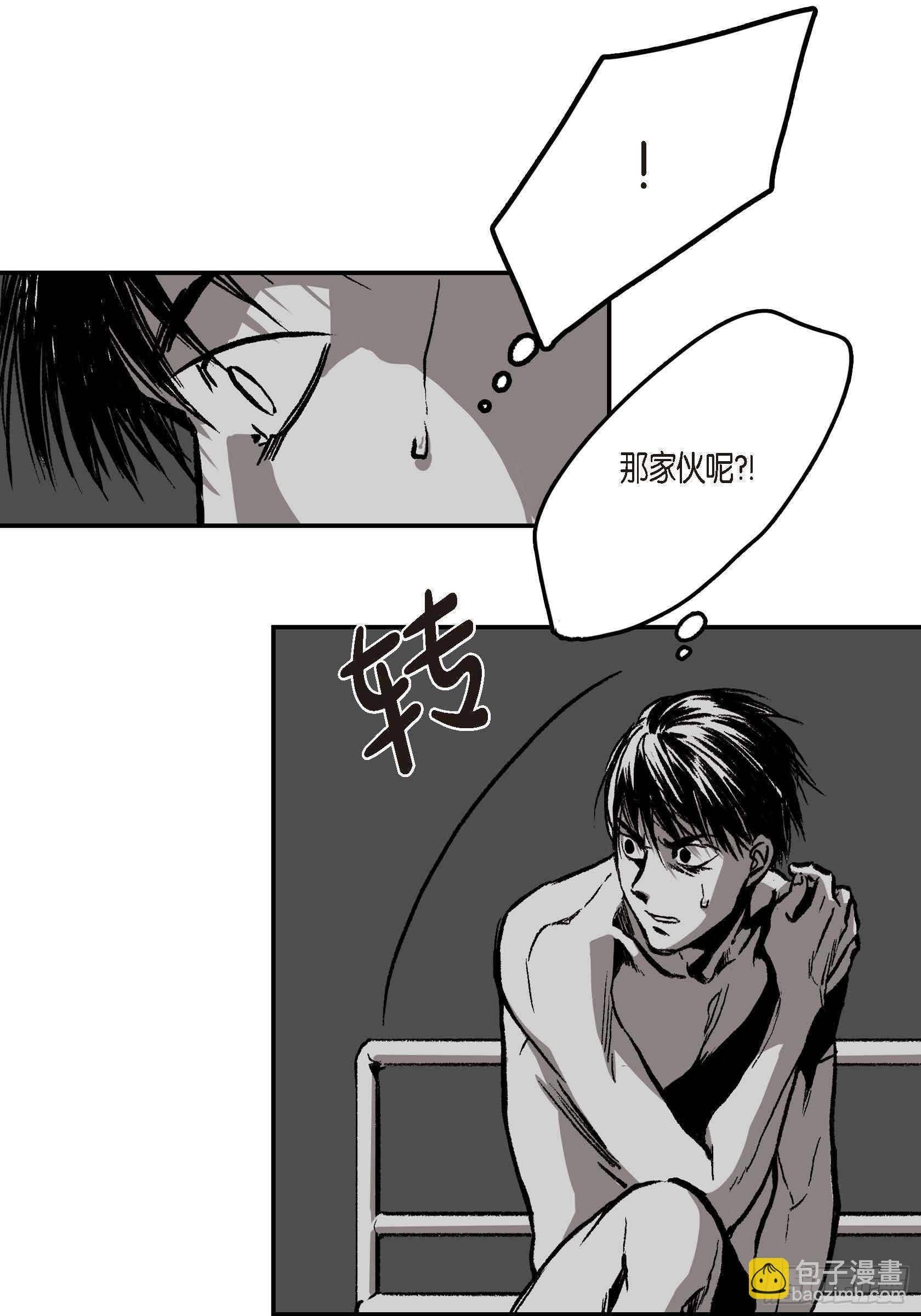 15.那时候