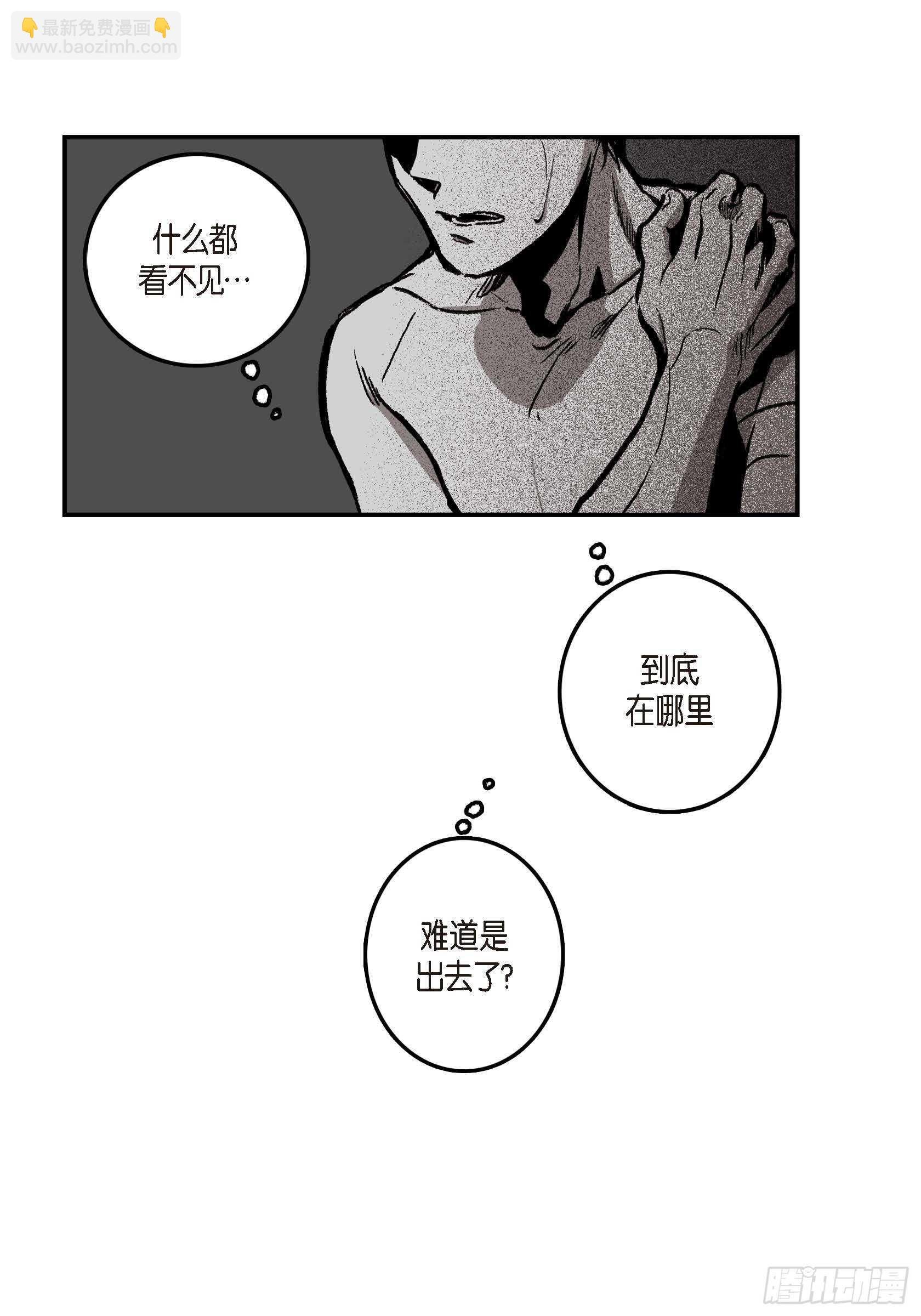 15.那时候