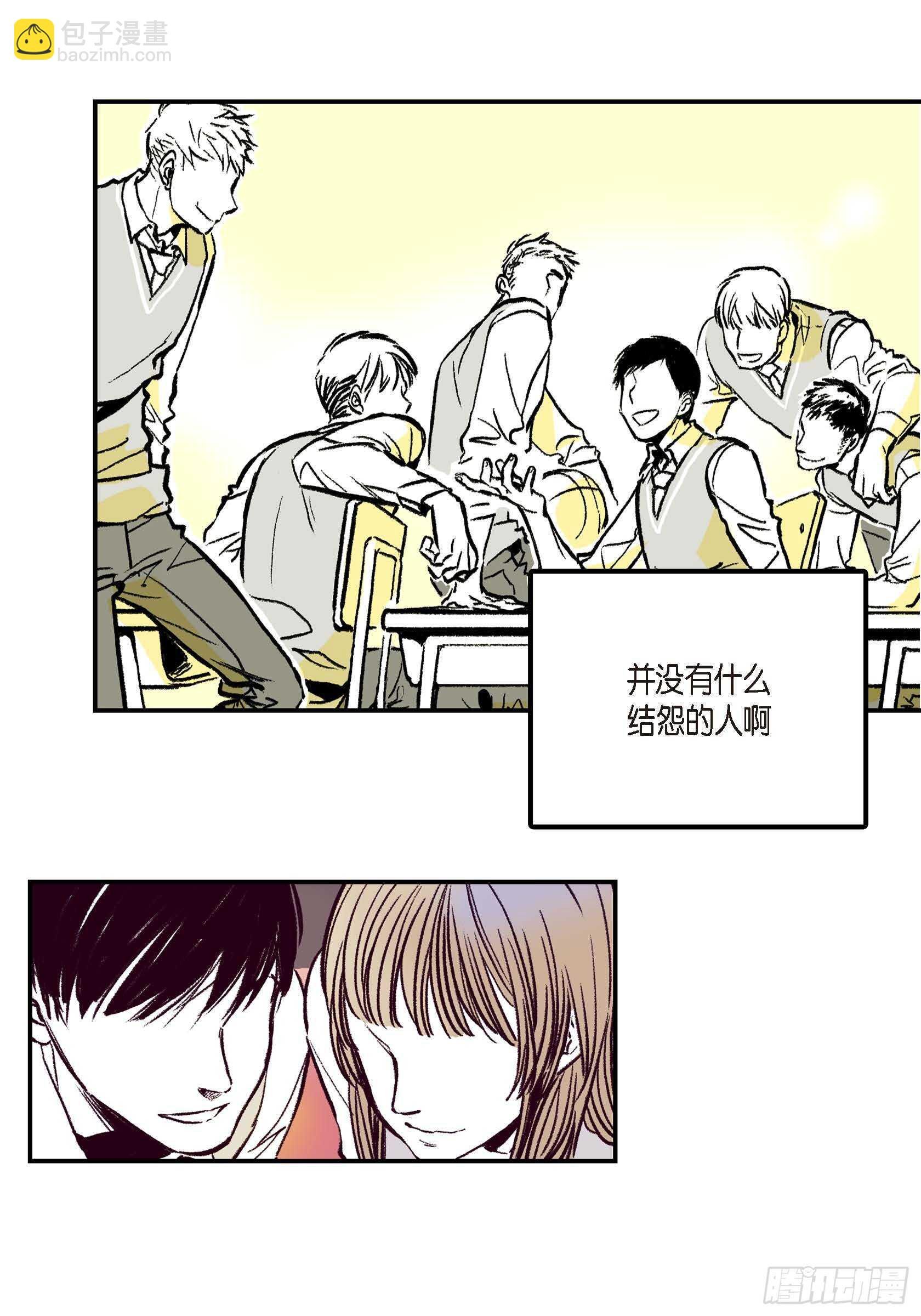15.那时候