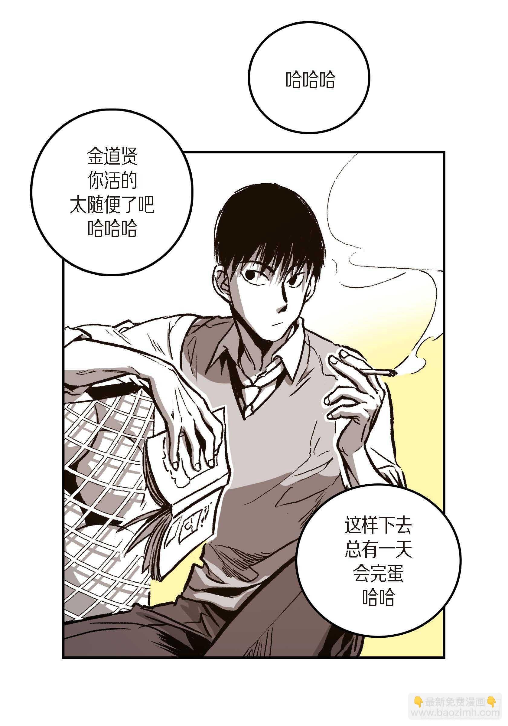 15.那时候