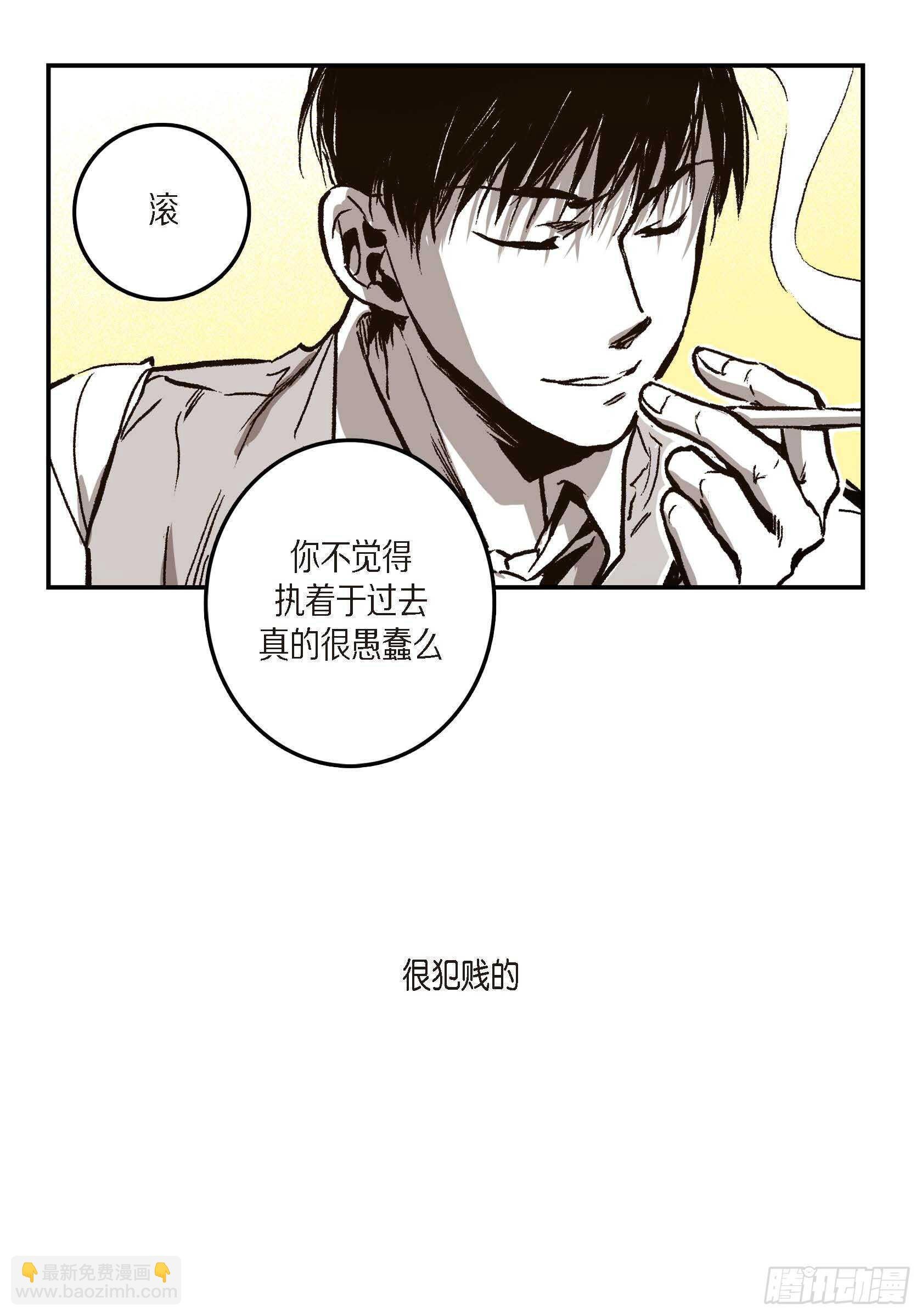 15.那时候