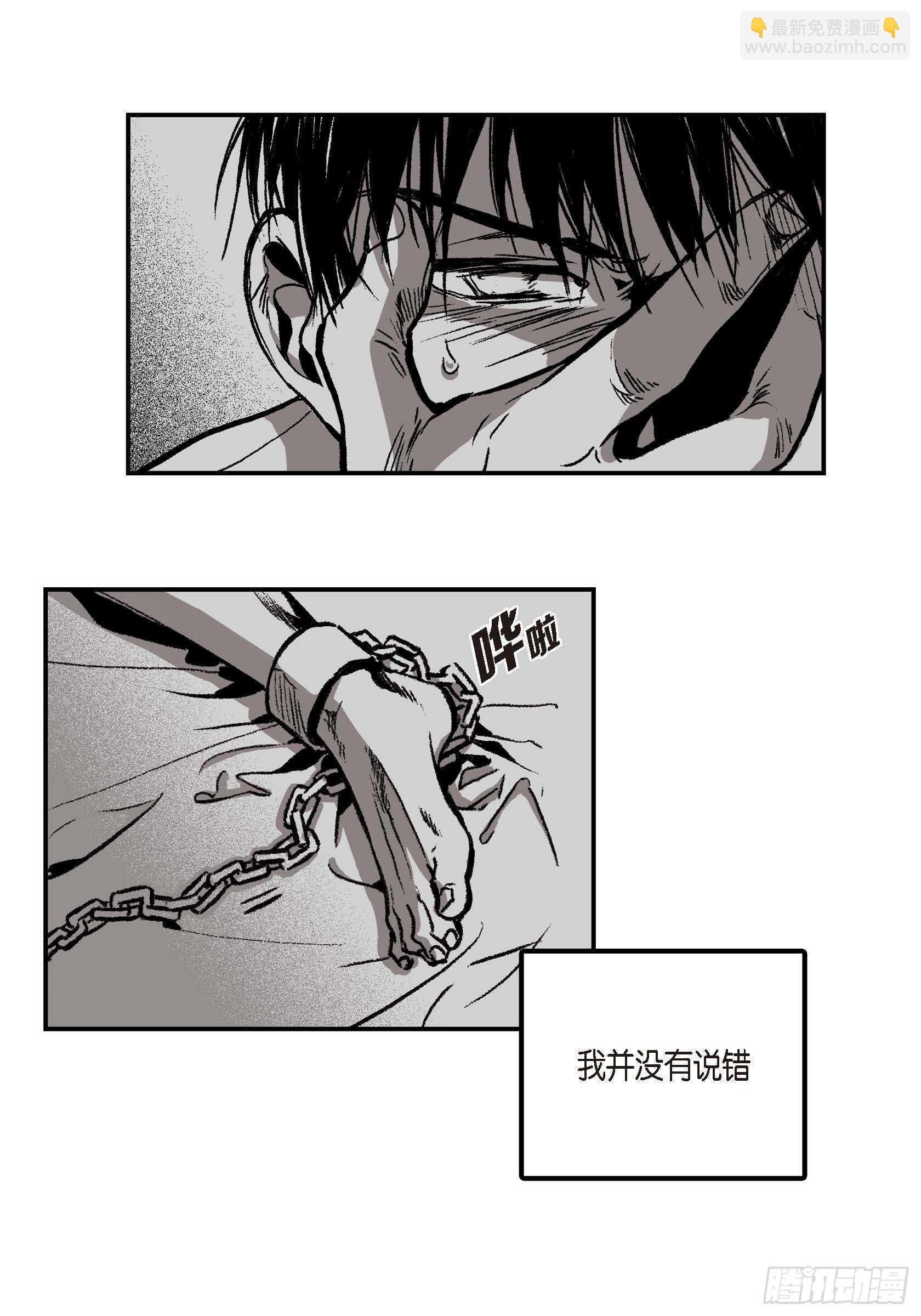 15.那时候