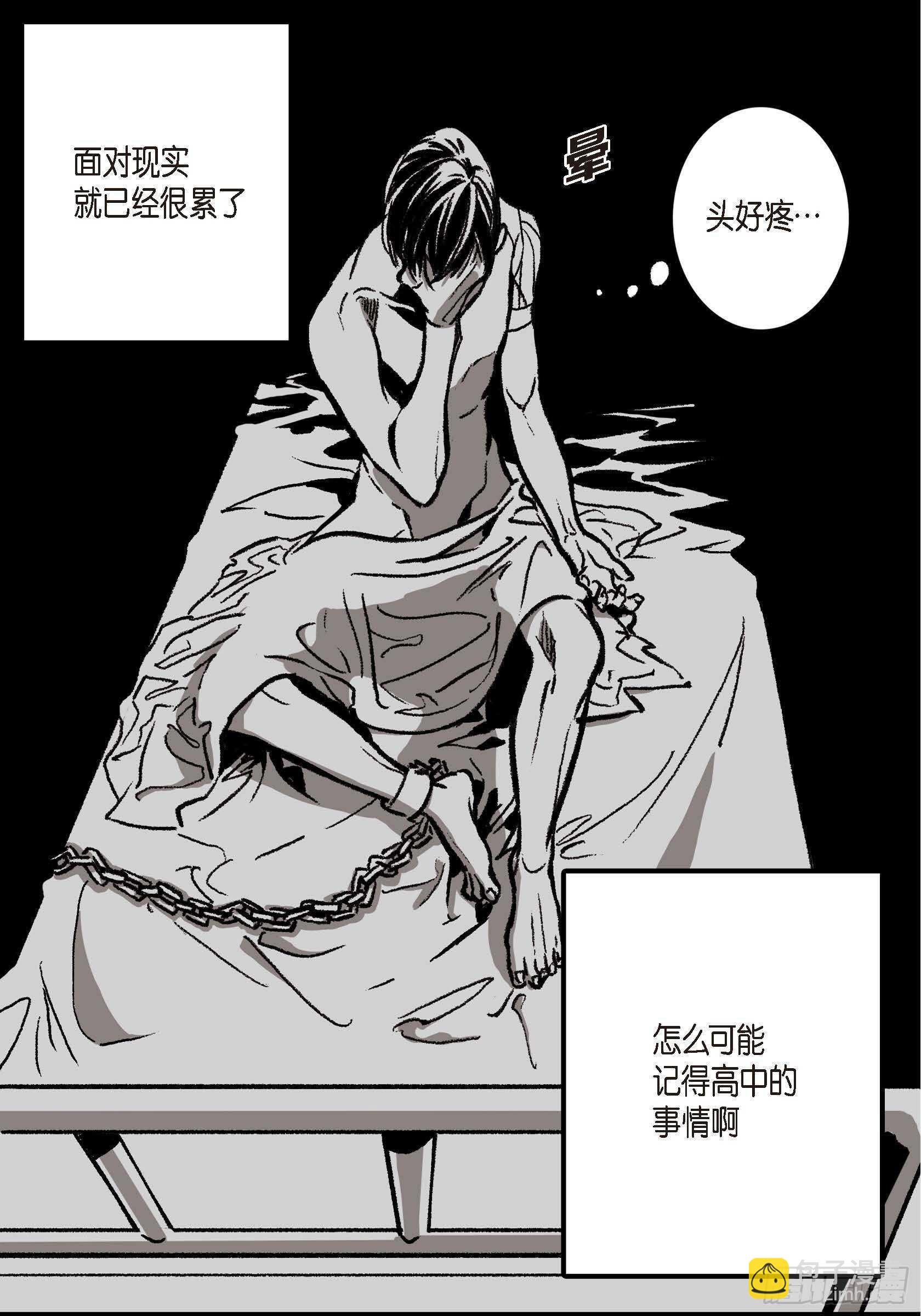 15.那时候