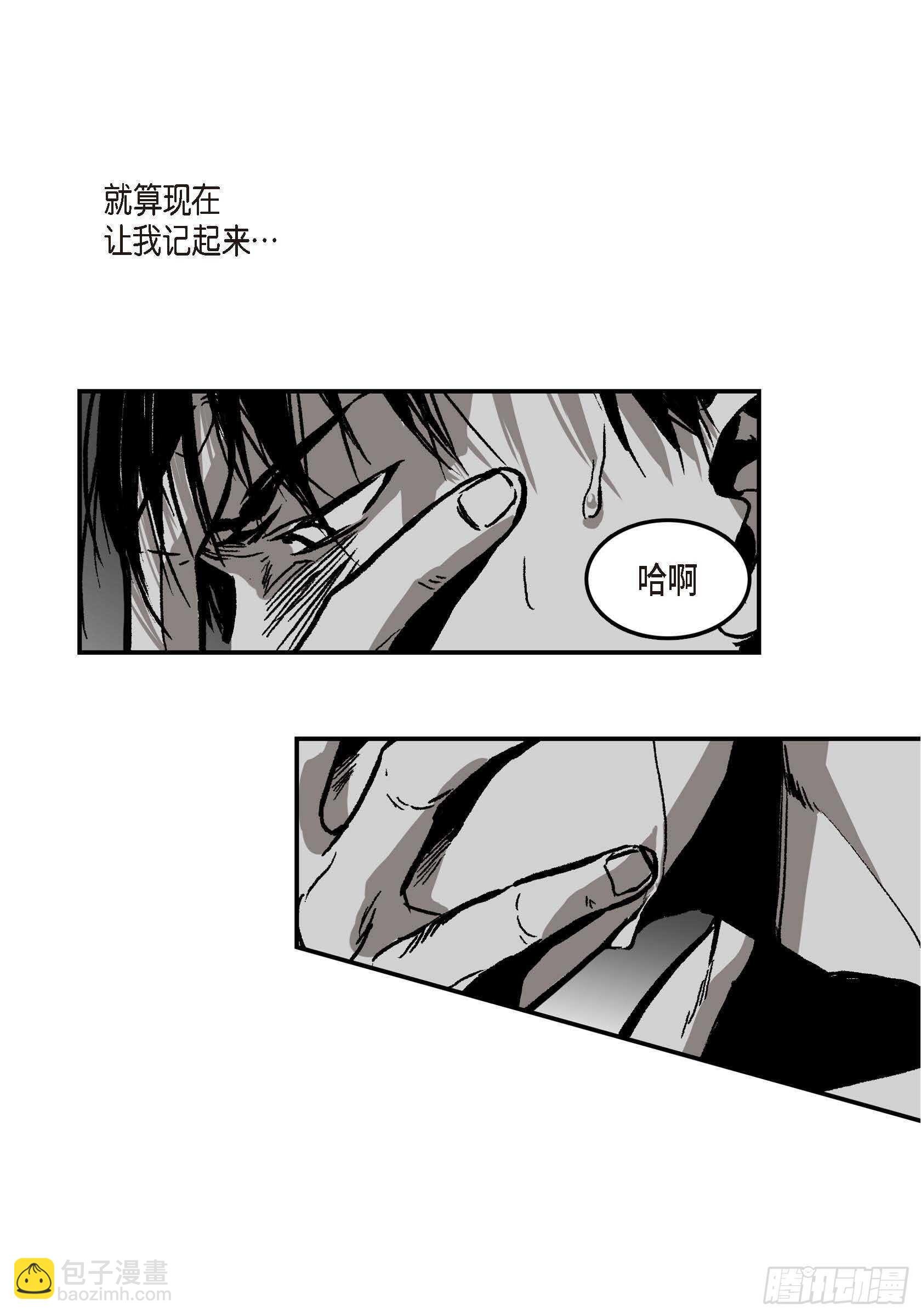 15.那时候