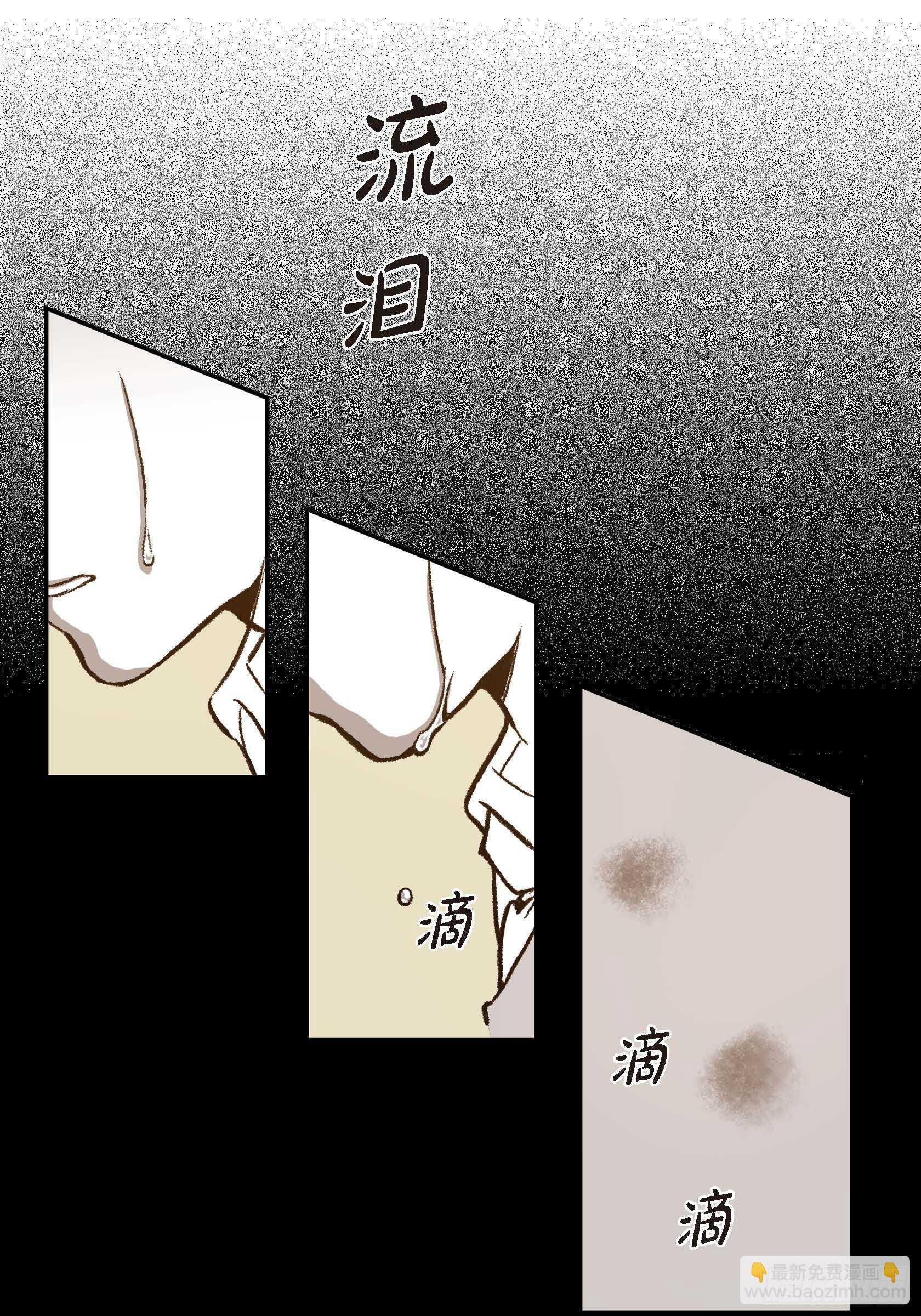 15.那时候