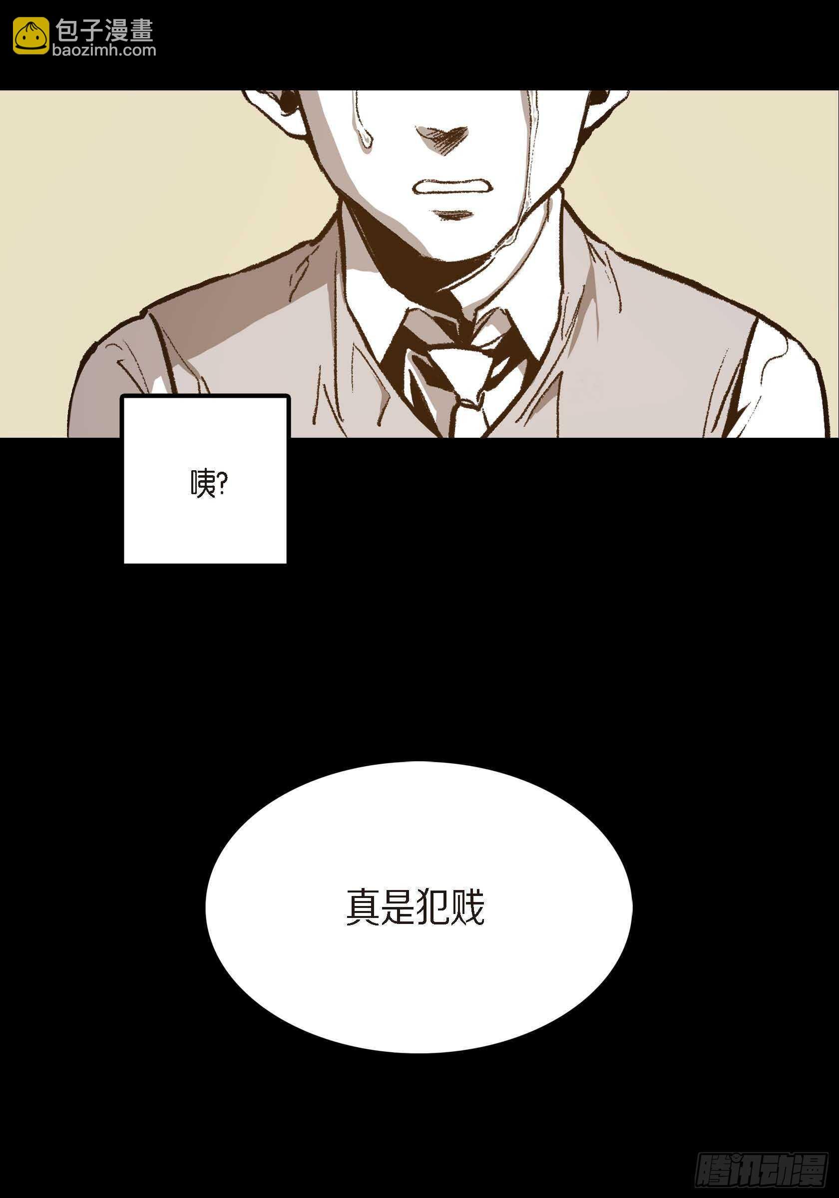 15.那时候