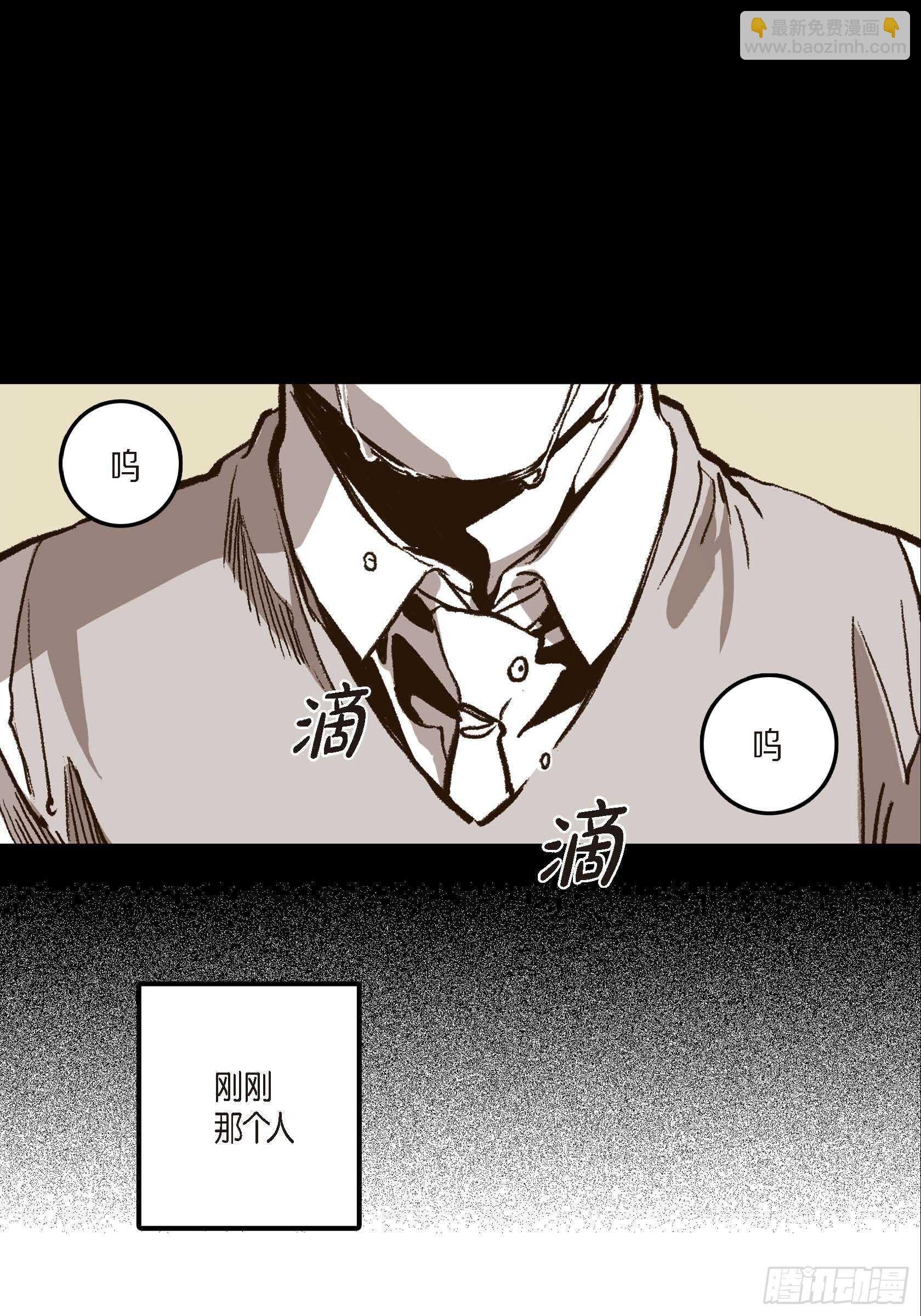 15.那时候