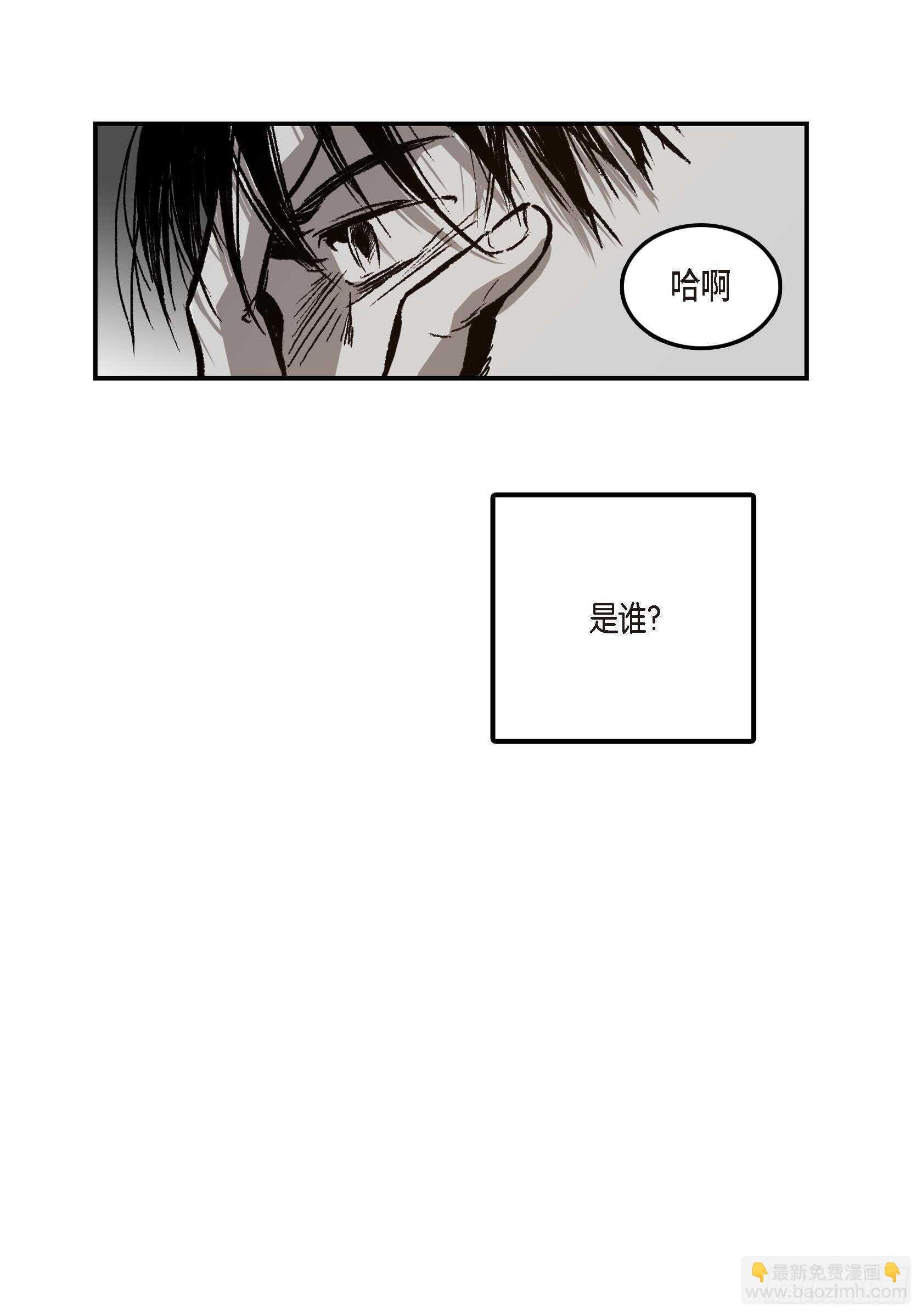 15.那时候