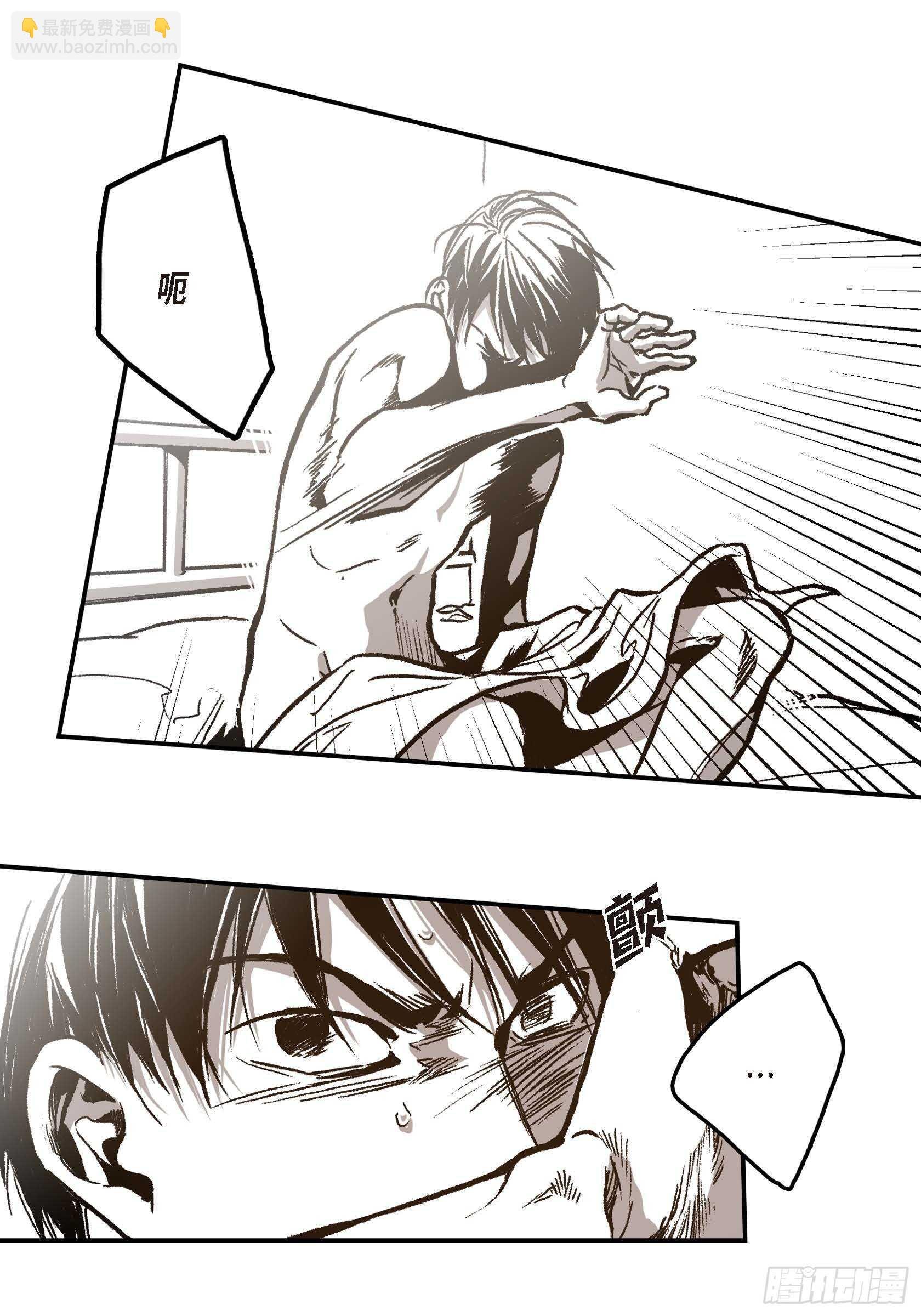 15.那时候