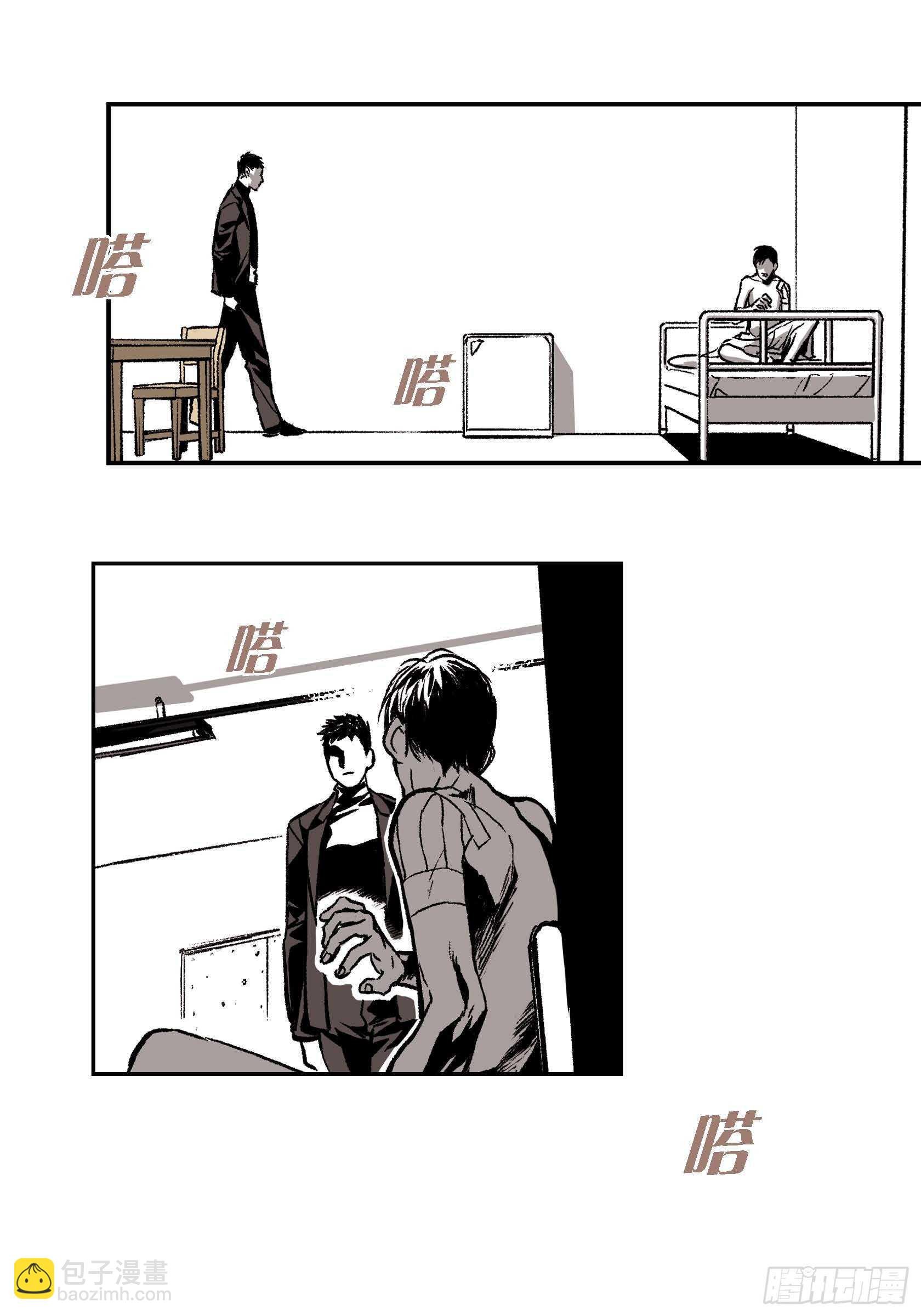 15.那时候