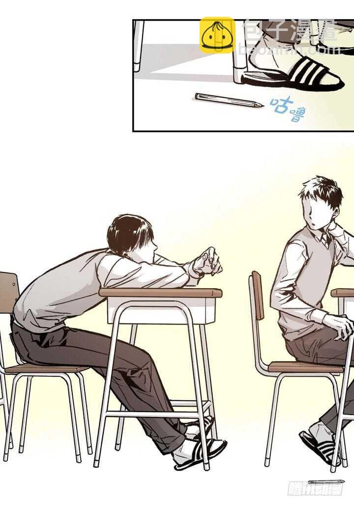 16.我很想撩他