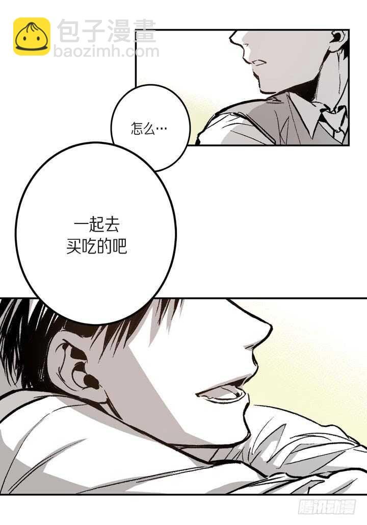 16.我很想撩他