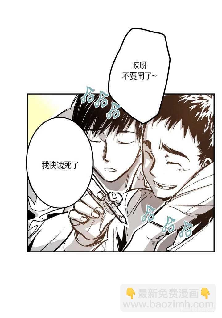 16.我很想撩他