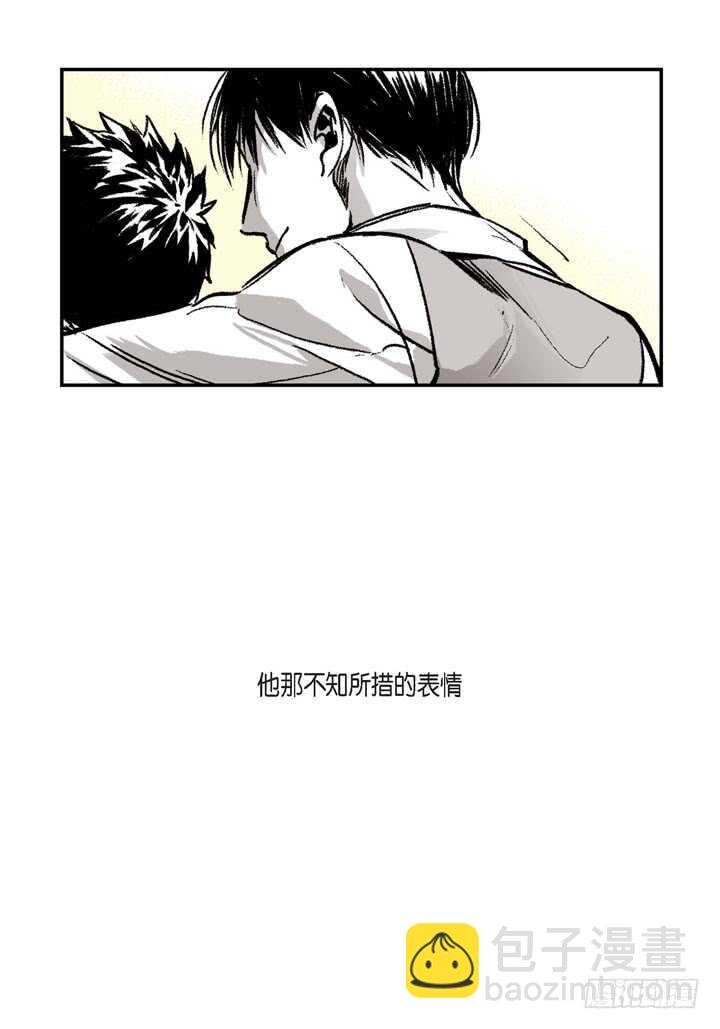 16.我很想撩他