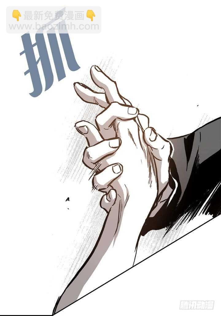 16.我很想撩他