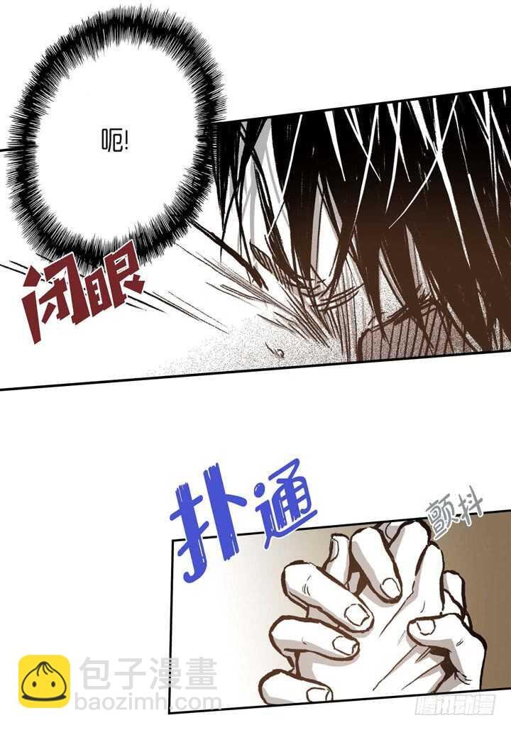 16.我很想撩他