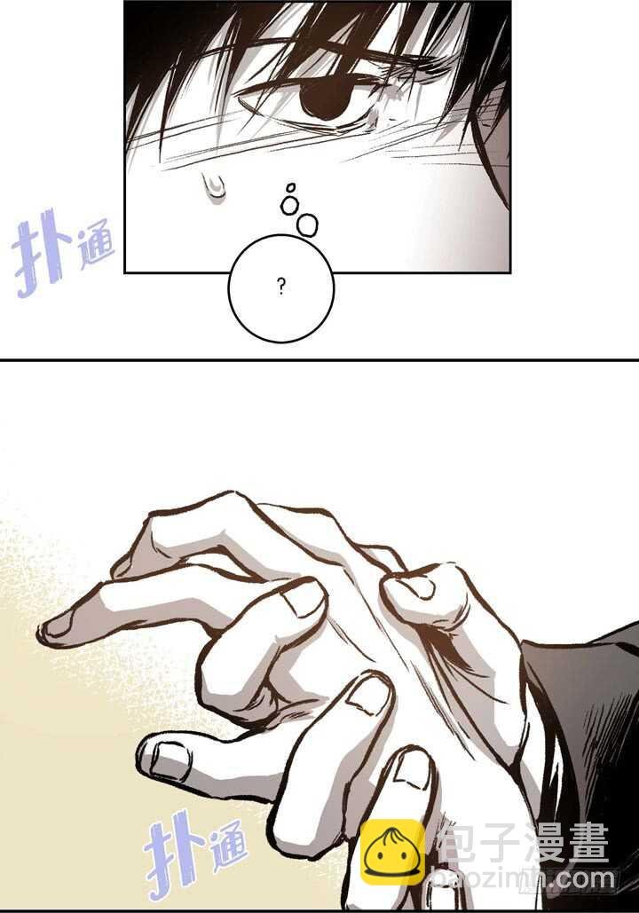 16.我很想撩他